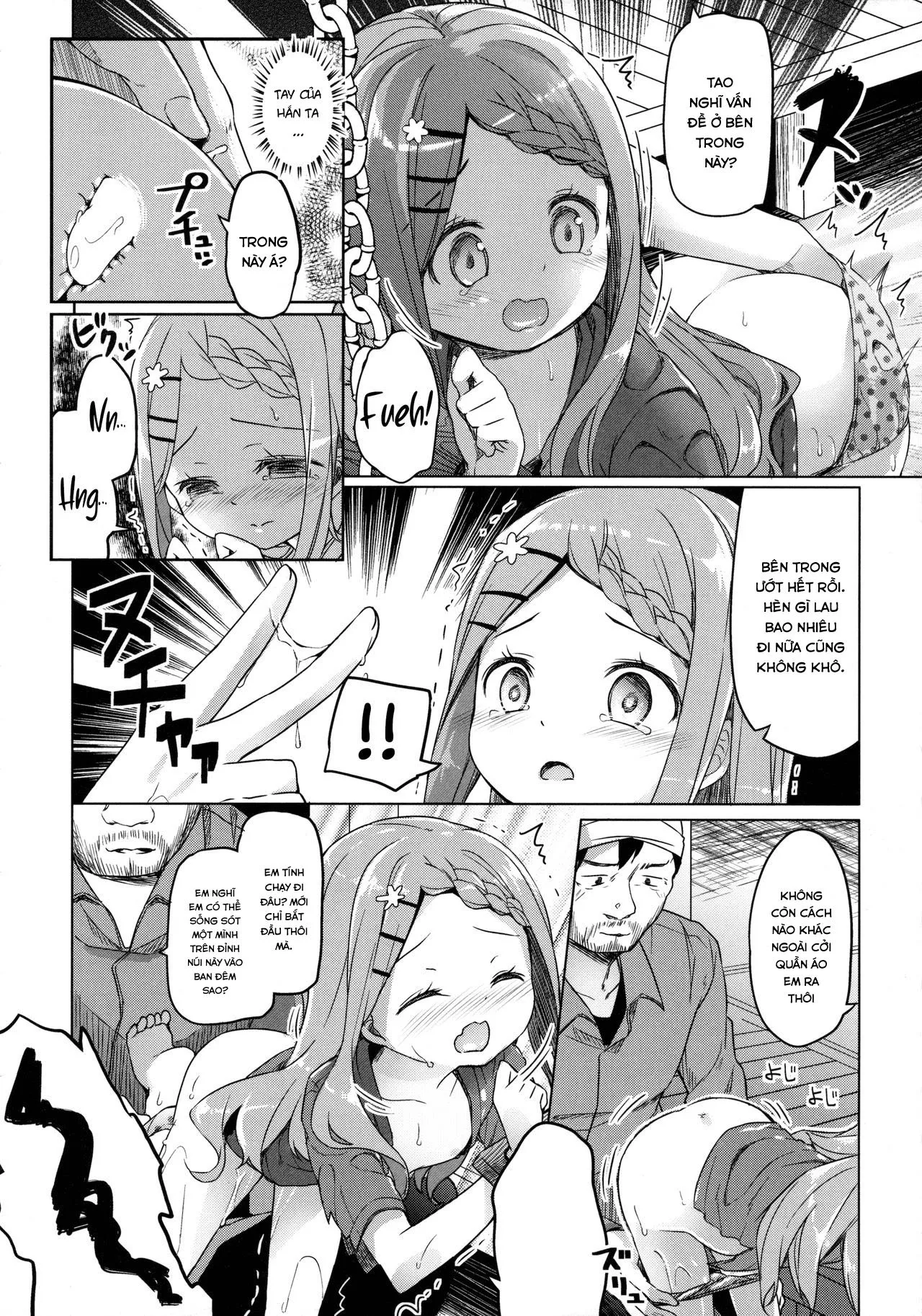 HentaiVN.net - Ảnh 17 - Yama no Jiken [Yama no Susume; ヤマノジケン; ヤマノススメ] - Oneshot