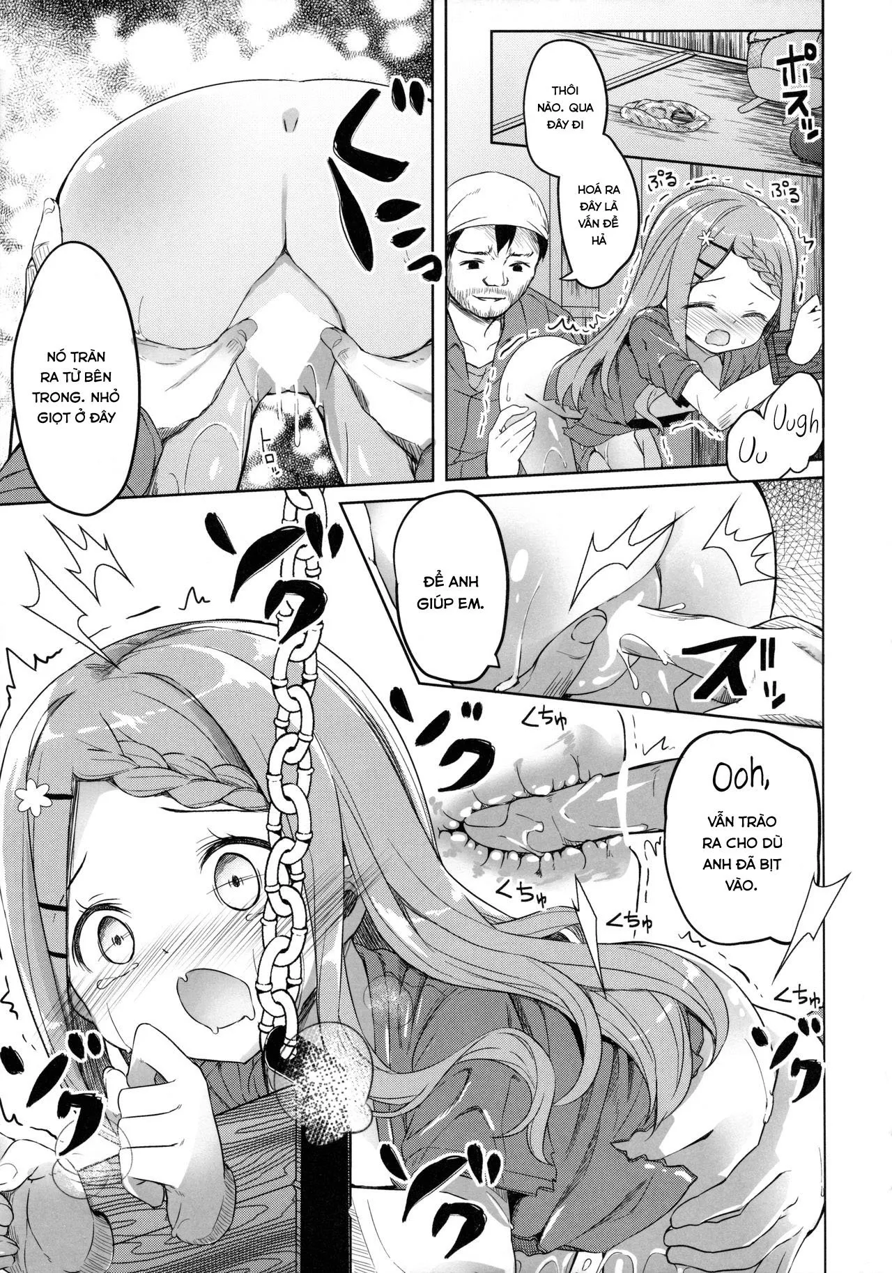 HentaiVN.net - Ảnh 18 - Yama no Jiken [Yama no Susume; ヤマノジケン; ヤマノススメ] - Oneshot