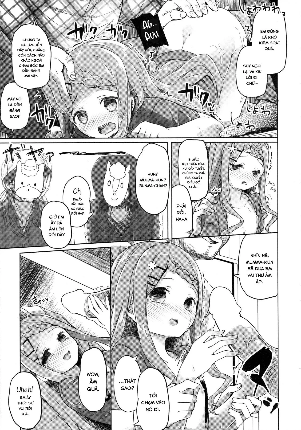 HentaiVN.net - Ảnh 26 - Yama no Jiken [Yama no Susume; ヤマノジケン; ヤマノススメ] - Oneshot