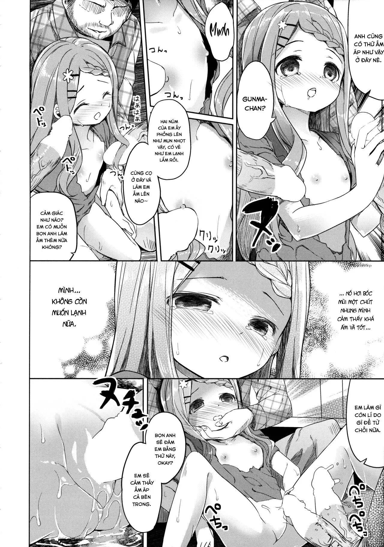 HentaiVN.net - Ảnh 27 - Yama no Jiken [Yama no Susume; ヤマノジケン; ヤマノススメ] - Oneshot