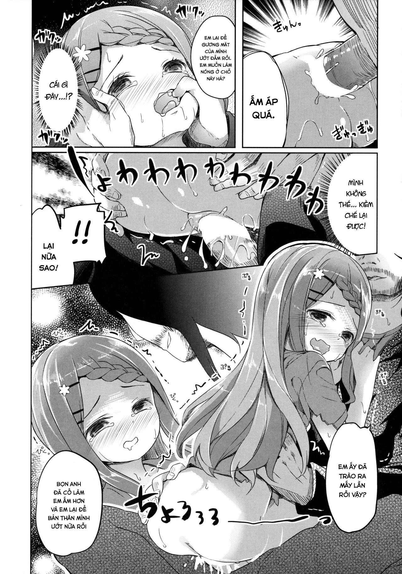 HentaiVN.net - Ảnh 29 - Yama no Jiken [Yama no Susume; ヤマノジケン; ヤマノススメ] - Oneshot