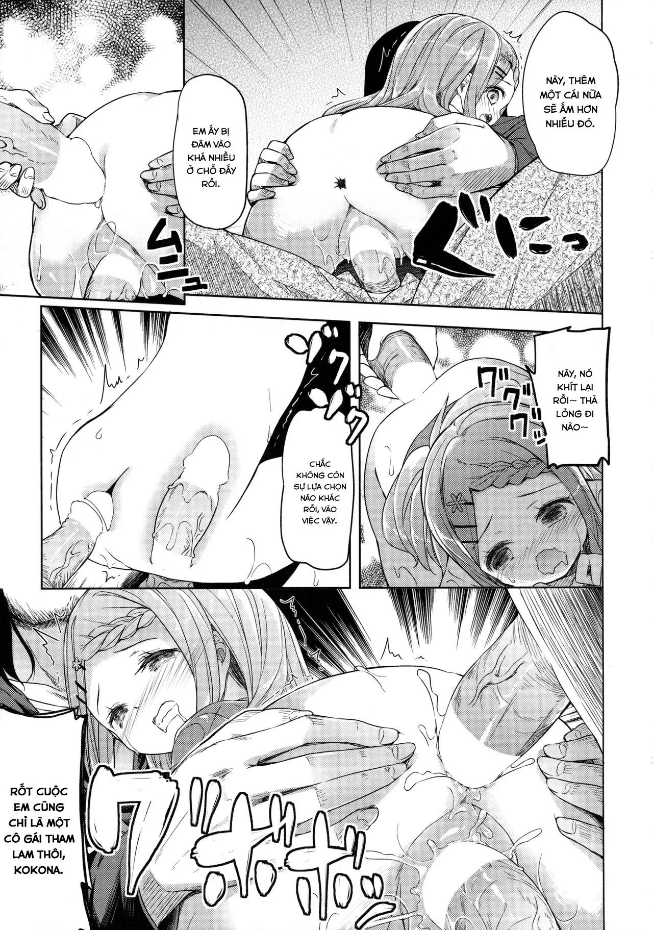 HentaiVN.net - Ảnh 30 - Yama no Jiken [Yama no Susume; ヤマノジケン; ヤマノススメ] - Oneshot