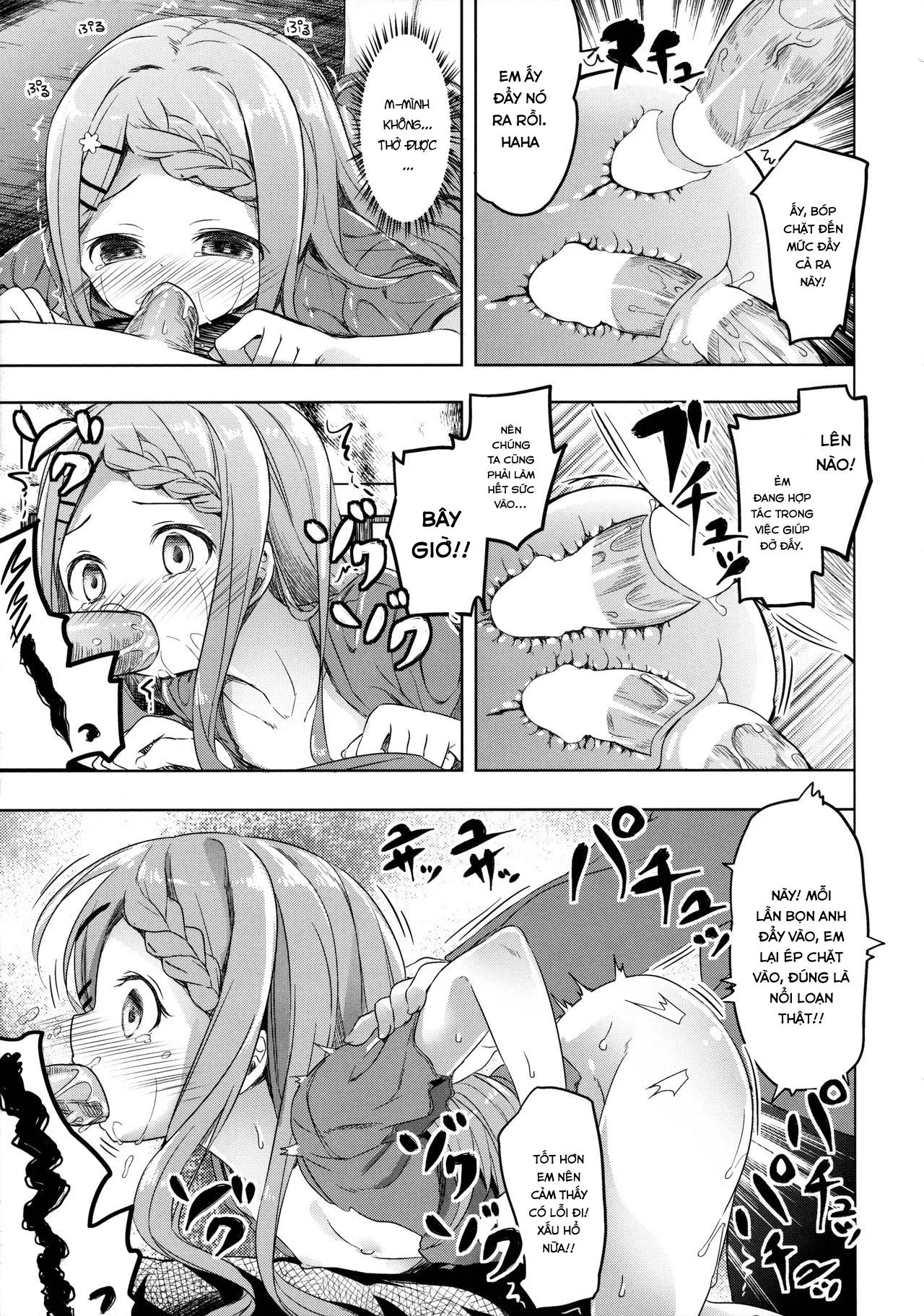 HentaiVN.net - Ảnh 32 - Yama no Jiken [Yama no Susume; ヤマノジケン; ヤマノススメ] - Oneshot