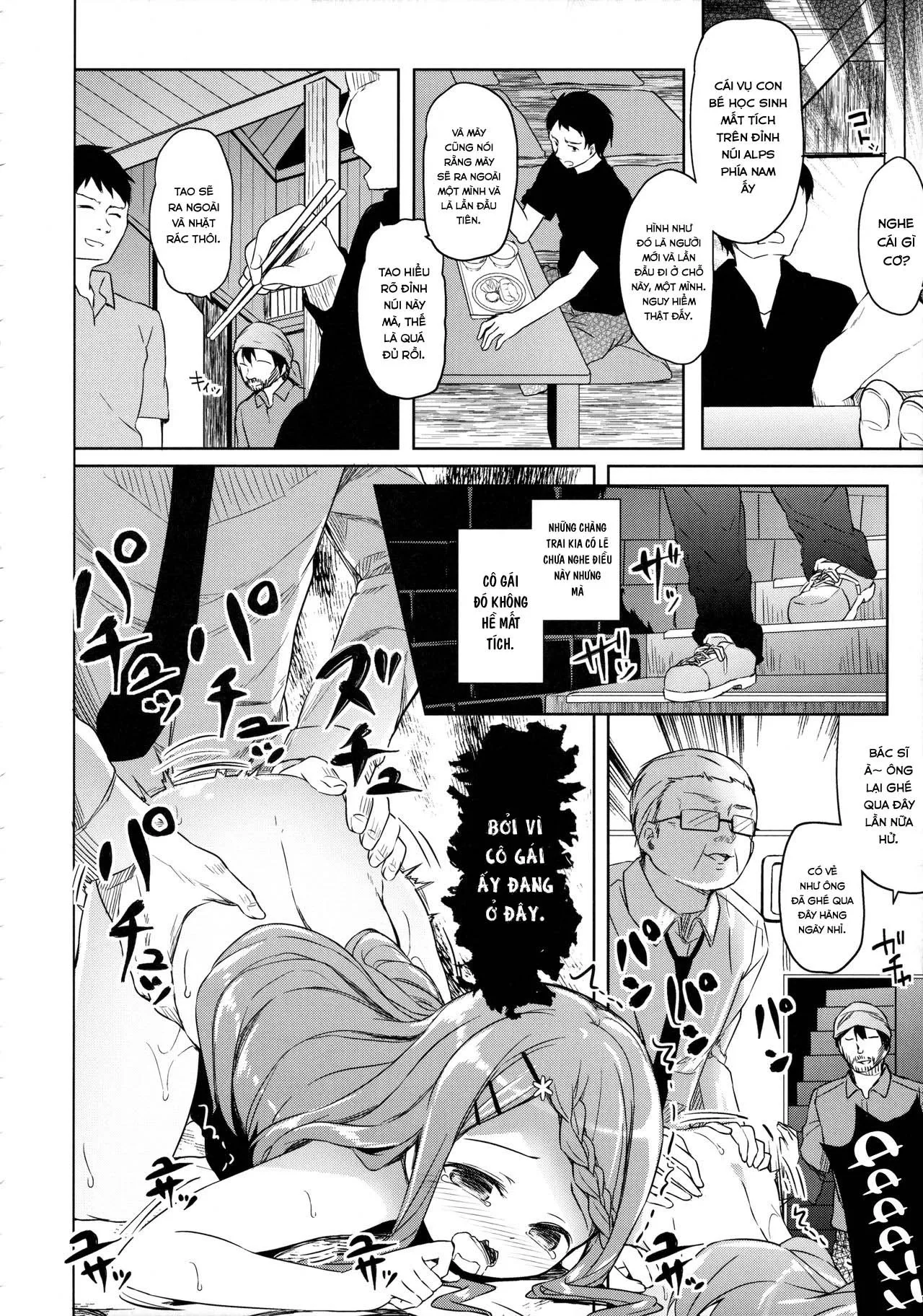 HentaiVN.net - Ảnh 35 - Yama no Jiken [Yama no Susume; ヤマノジケン; ヤマノススメ] - Oneshot