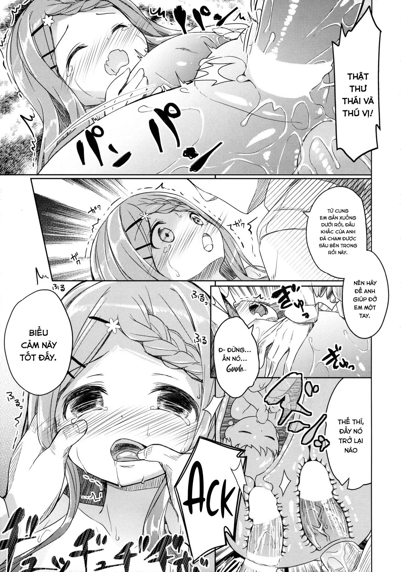 HentaiVN.net - Ảnh 40 - Yama no Jiken [Yama no Susume; ヤマノジケン; ヤマノススメ] - Oneshot