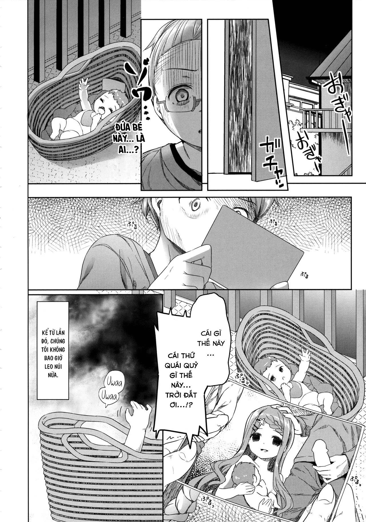 HentaiVN.net - Ảnh 43 - Yama no Jiken [Yama no Susume; ヤマノジケン; ヤマノススメ] - Oneshot