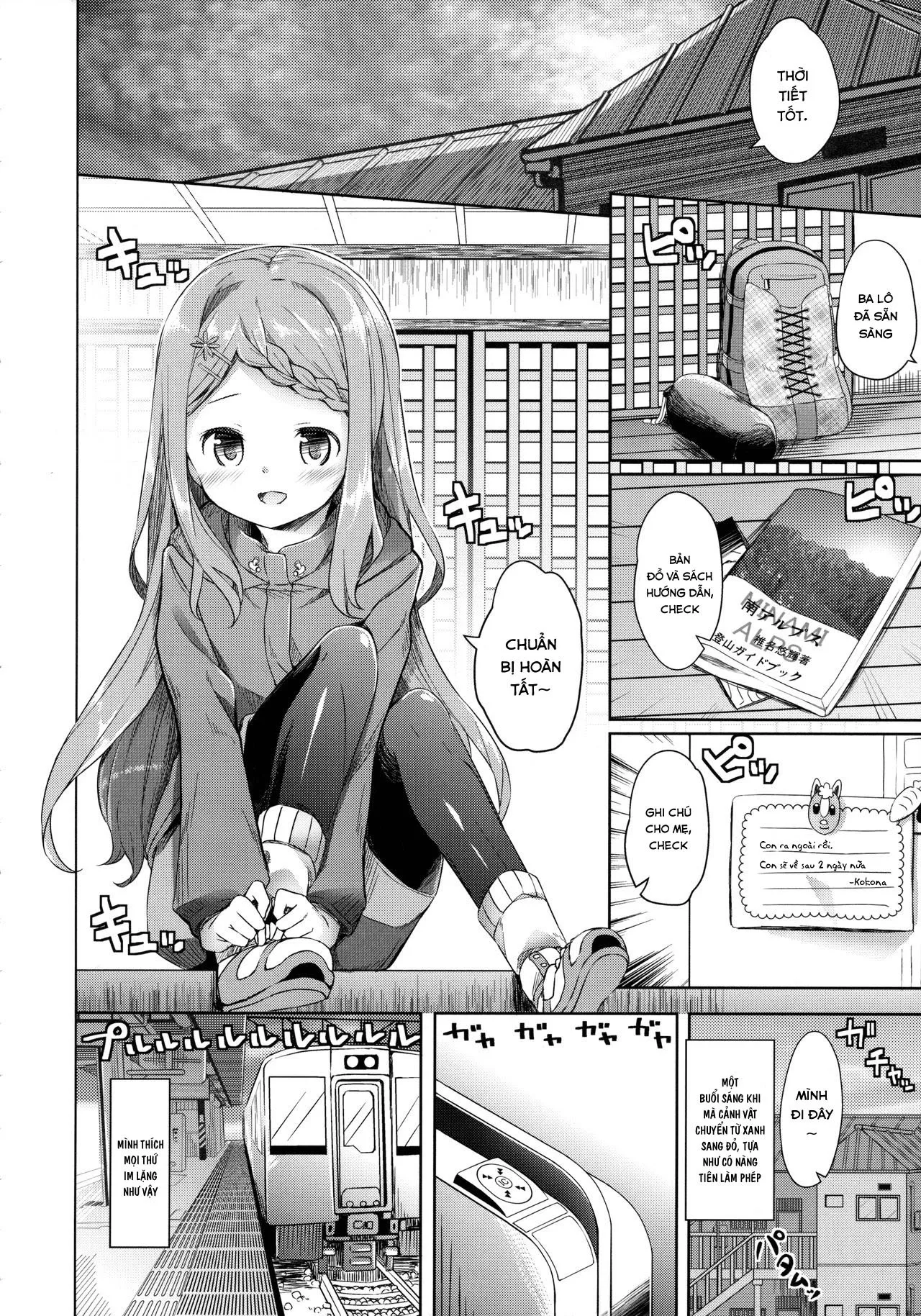 HentaiVN.net - Ảnh 7 - Yama no Jiken [Yama no Susume; ヤマノジケン; ヤマノススメ] - Oneshot