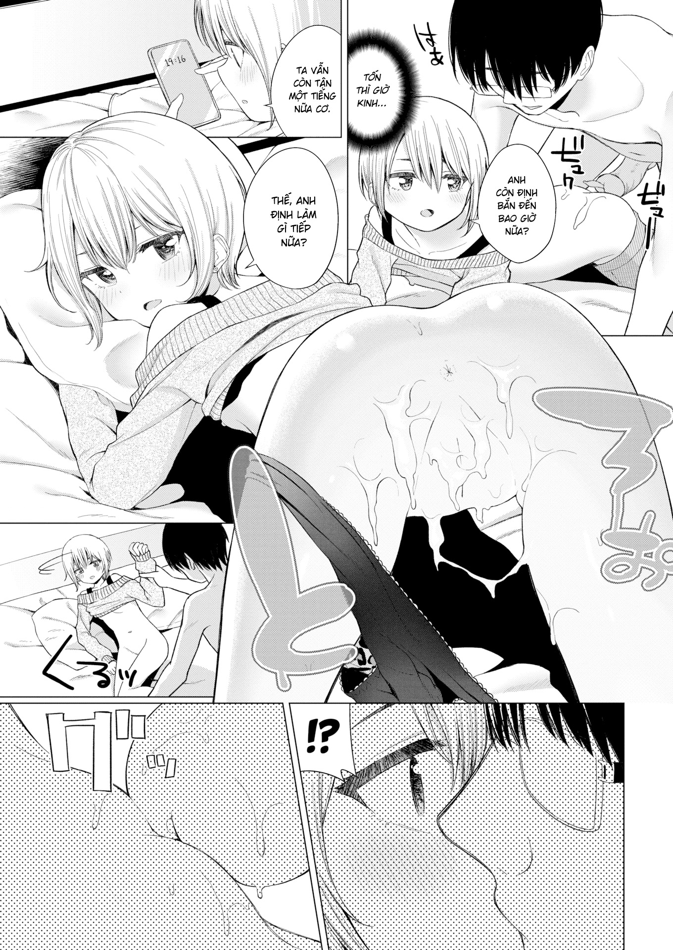 HentaiVN.net - Ảnh 13 - Thuê nhầm em gái - Oneshot