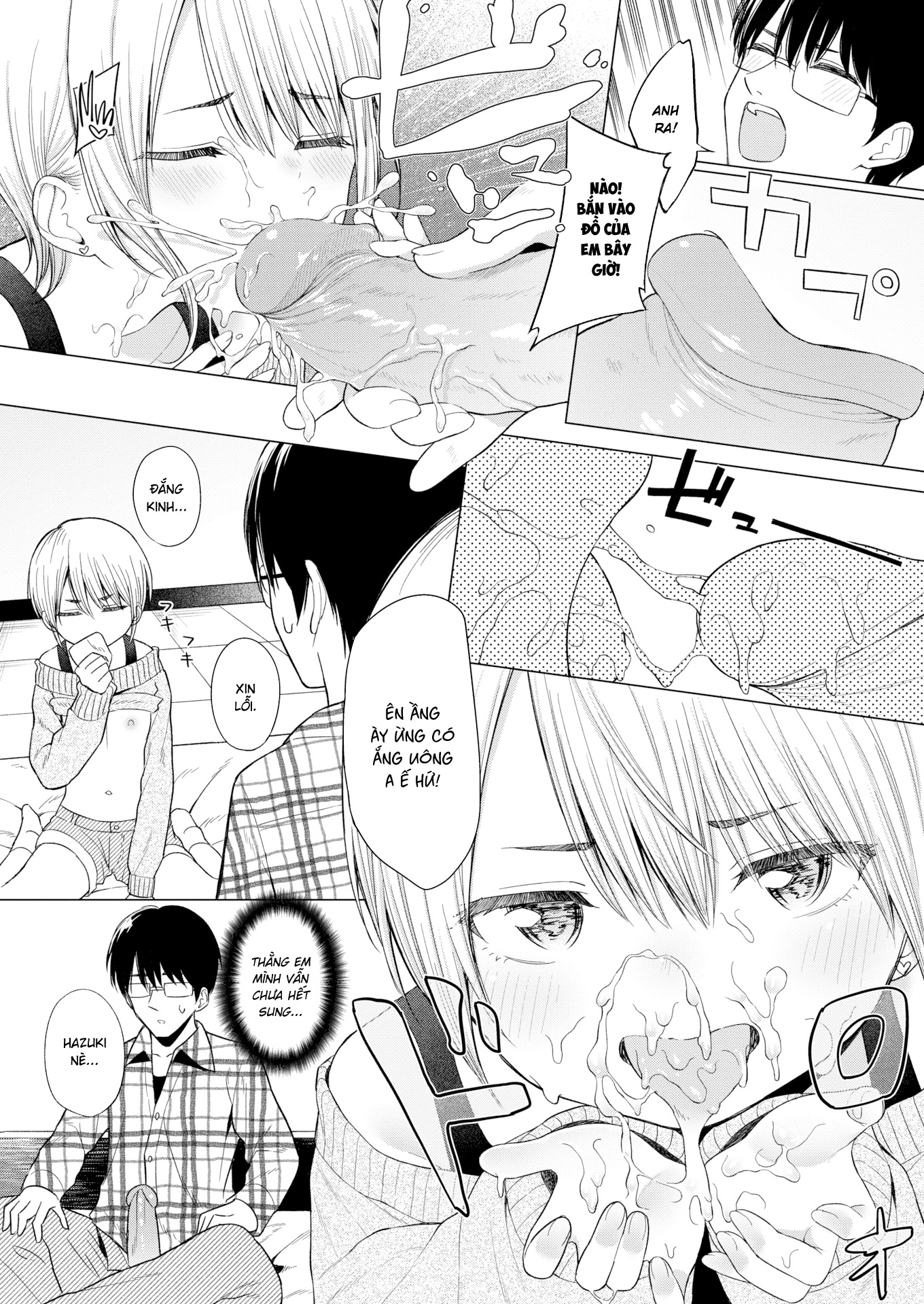 HentaiVN.net - Ảnh 8 - Thuê nhầm em gái - Oneshot