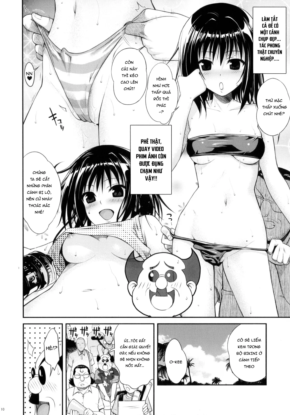 HentaiVN.net - Ảnh 10 - MAGICAL☆IV - Oneshot