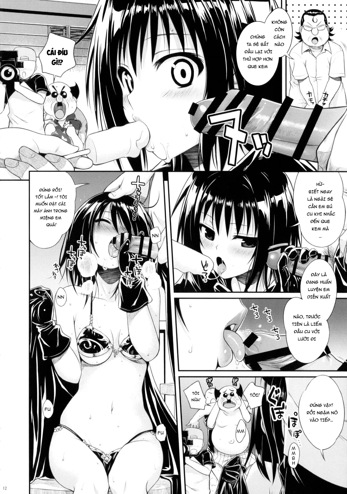 HentaiVN.net - Ảnh 12 - MAGICAL☆IV - Oneshot