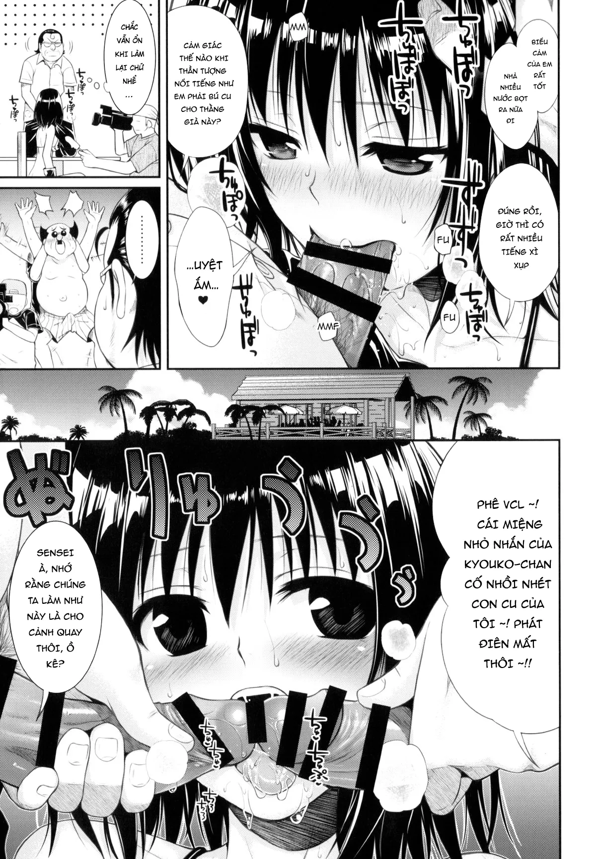 HentaiVN.net - Ảnh 13 - MAGICAL☆IV - Oneshot