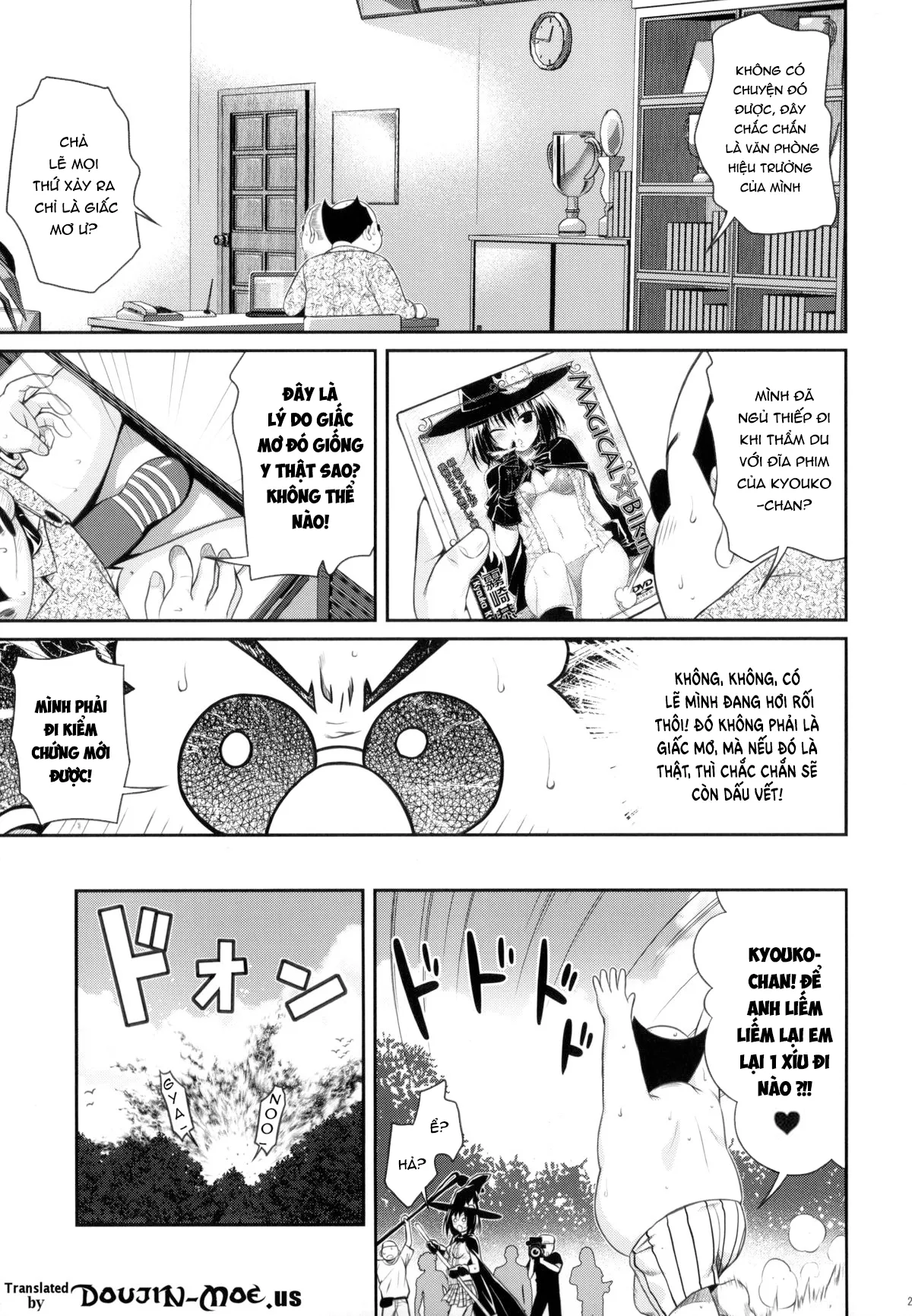 HentaiVN.net - Ảnh 21 - MAGICAL☆IV - Oneshot