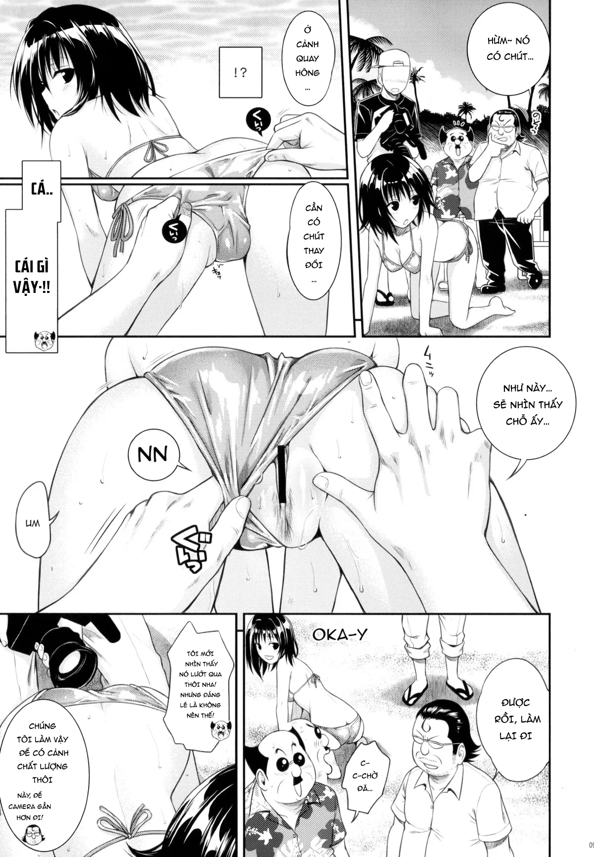 HentaiVN.net - Ảnh 9 - MAGICAL☆IV - Oneshot