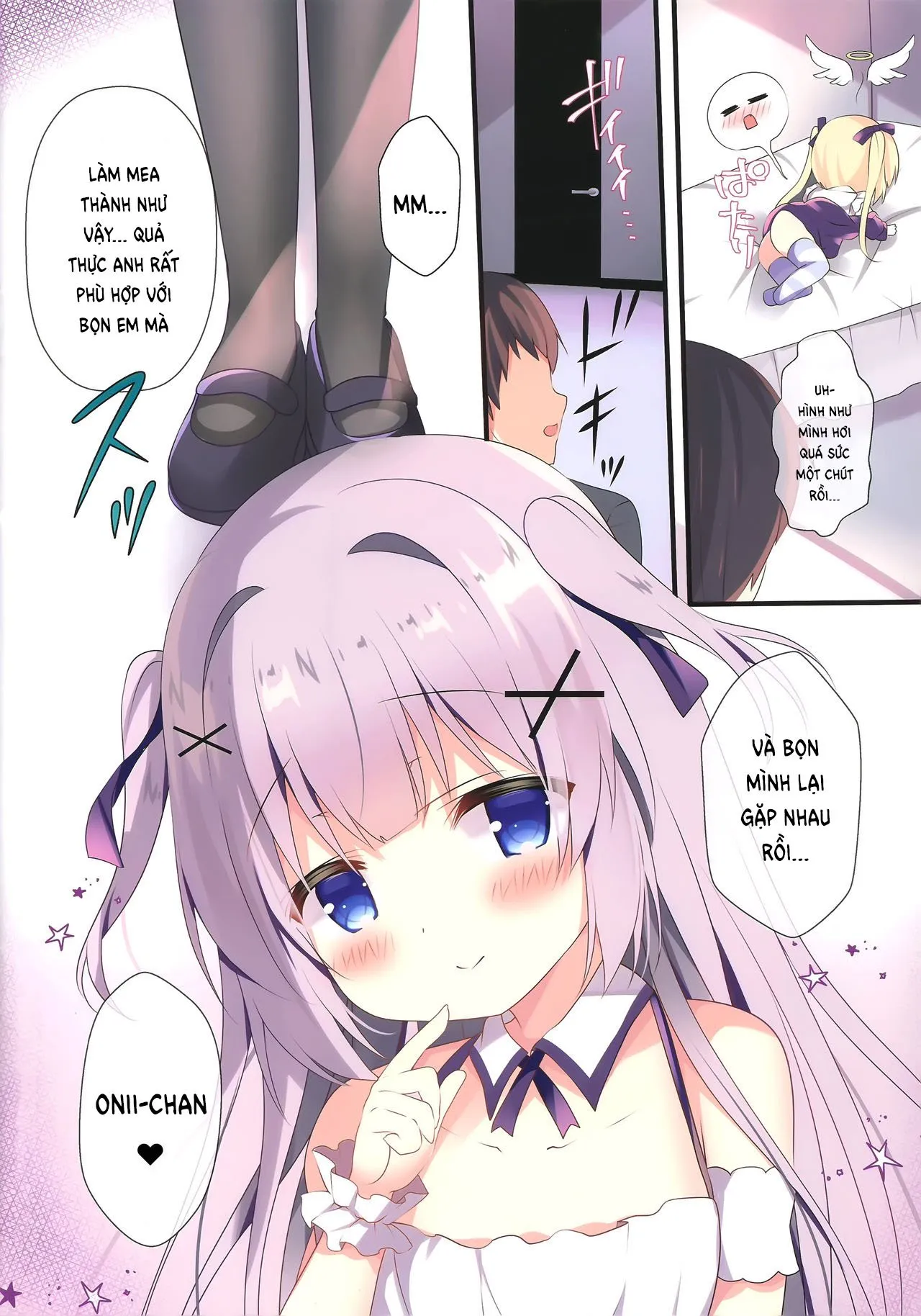 HentaiVN.net - Ảnh 18 - Succubus Delivery S [サキュバスデリバリーS] - Oneshot