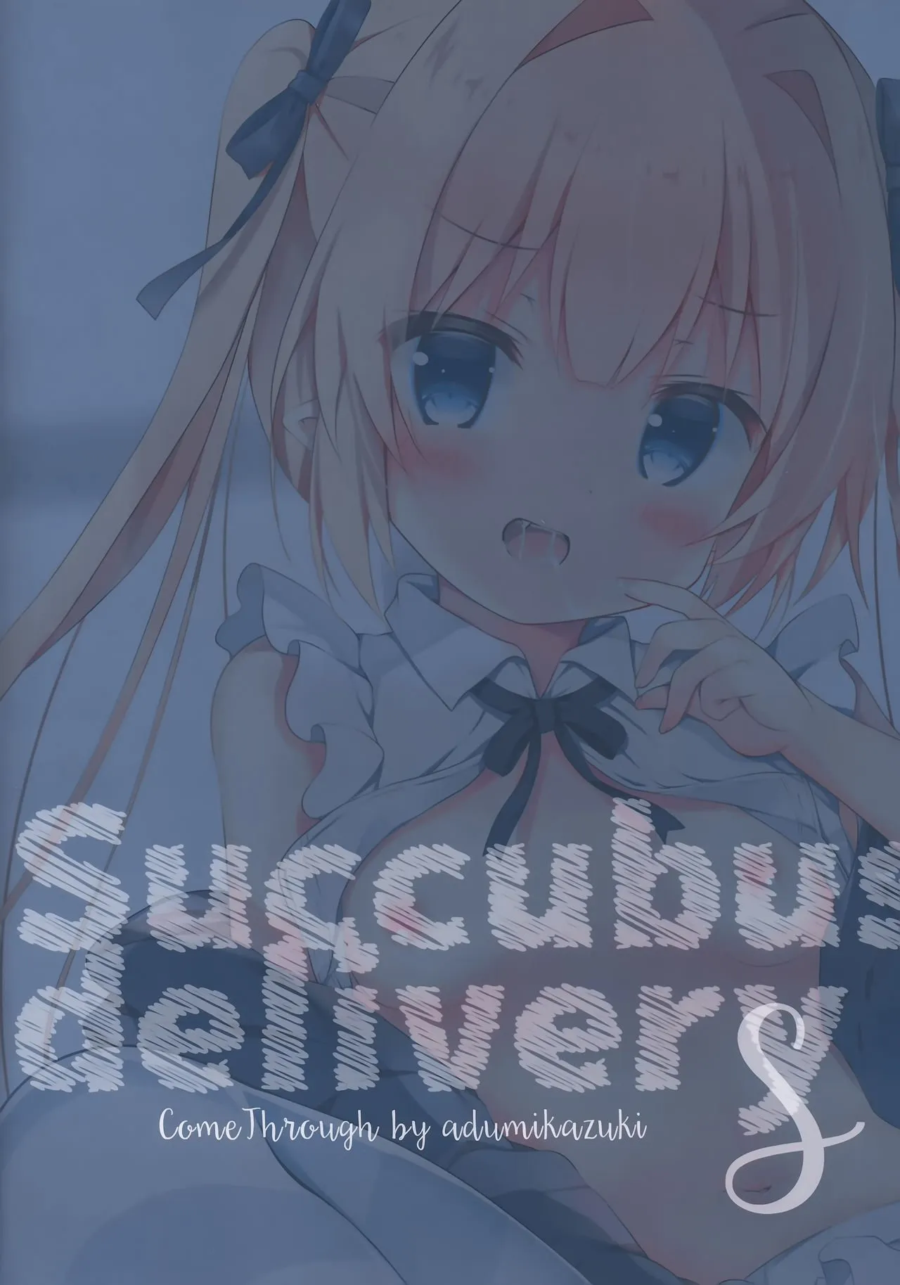 HentaiVN.net - Ảnh 19 - Succubus Delivery S [サキュバスデリバリーS] - Oneshot