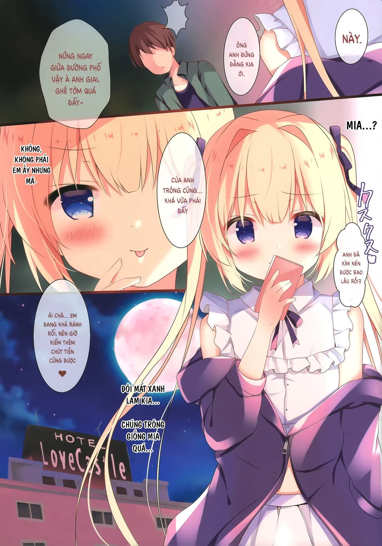 HentaiVN.net - Ảnh 5 - Succubus Delivery S [サキュバスデリバリーS] - Oneshot