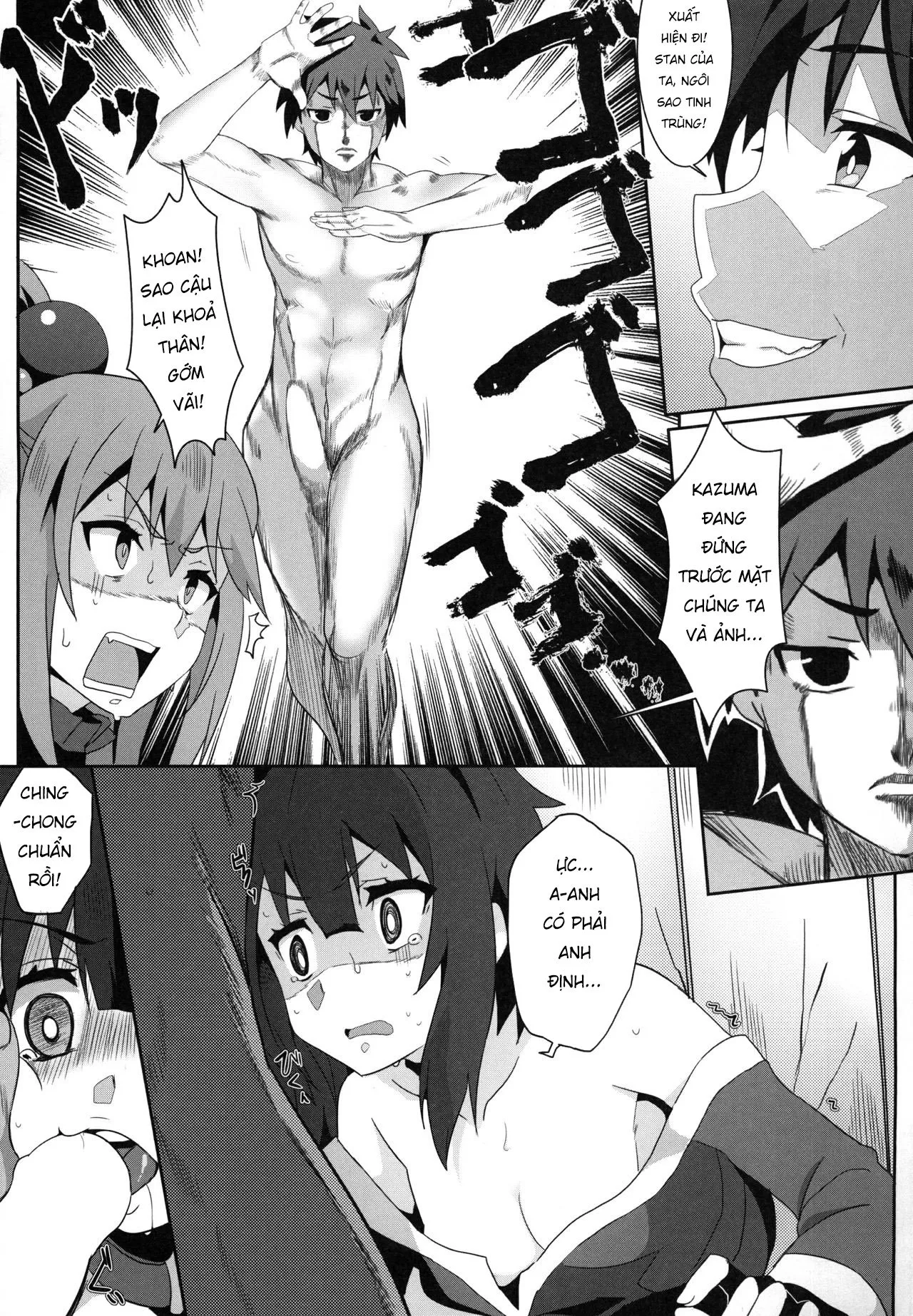 HentaiVN.net - Ảnh 12 - Megumin ni Karei na Shasei o! 3 [Megumin ni Karei na Shasei o! 3] - Oneshot