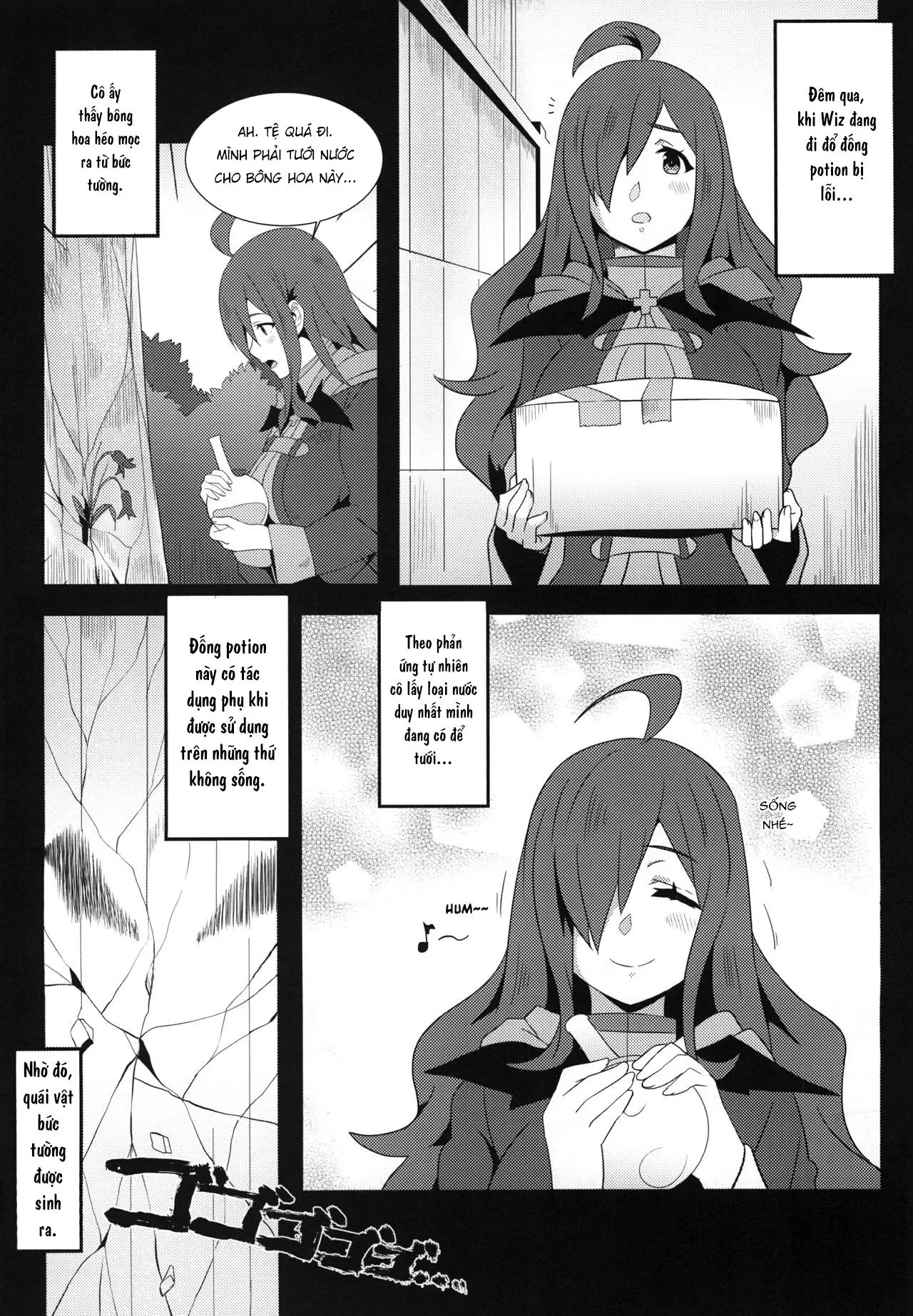 HentaiVN.net - Ảnh 5 - Megumin ni Karei na Shasei o! 3 [Megumin ni Karei na Shasei o! 3] - Oneshot