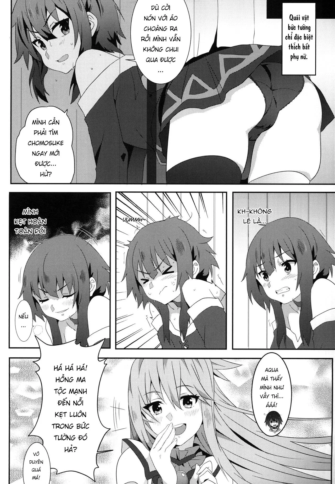 HentaiVN.net - Ảnh 6 - Megumin ni Karei na Shasei o! 3 [Megumin ni Karei na Shasei o! 3] - Oneshot