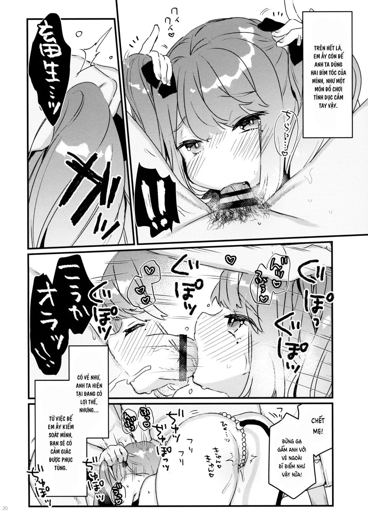 HentaiVN.net - Ảnh 19 - Em sẽ không thất bại trước người lớn đâu!!! [72H Taikyuu Zettai Kuppuku Sengen + Omake; 72 Hours Non-Stop to Make Her Submit + Extras; 72H耐久 絶対屈服宣言+おまけ; 大人だから絶対に敗けないッ!!; Otona Dakara Zettai ni Makenai!!!] - Chap 1: 72H phập không ngừng nghỉ