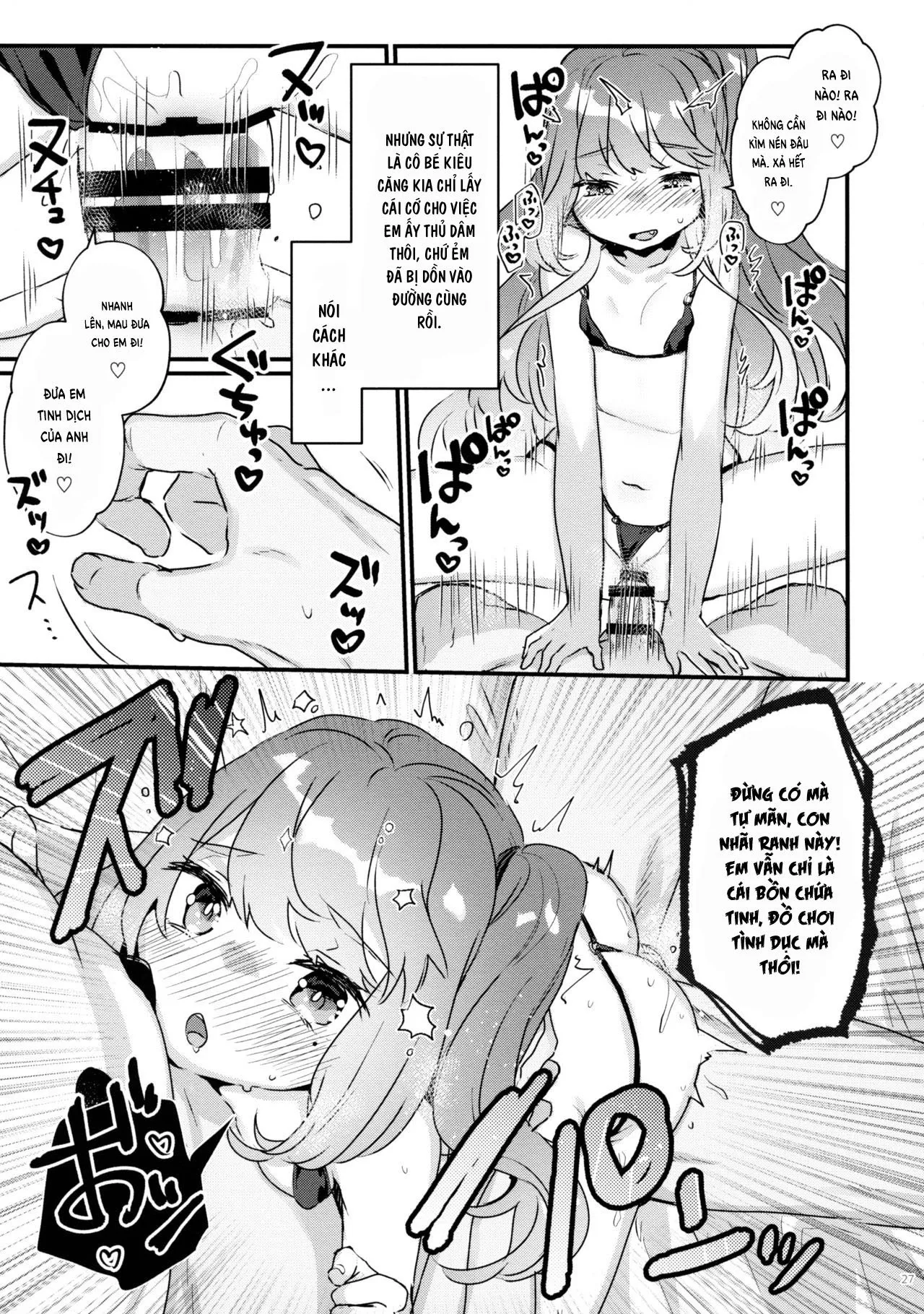 HentaiVN.net - Ảnh 26 - Em sẽ không thất bại trước người lớn đâu!!! [72H Taikyuu Zettai Kuppuku Sengen + Omake; 72 Hours Non-Stop to Make Her Submit + Extras; 72H耐久 絶対屈服宣言+おまけ; 大人だから絶対に敗けないッ!!; Otona Dakara Zettai ni Makenai!!!] - Chap 1: 72H phập không ngừng nghỉ
