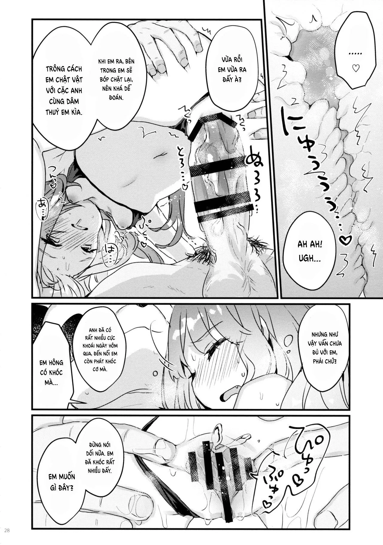 HentaiVN.net - Ảnh 27 - Em sẽ không thất bại trước người lớn đâu!!! [72H Taikyuu Zettai Kuppuku Sengen + Omake; 72 Hours Non-Stop to Make Her Submit + Extras; 72H耐久 絶対屈服宣言+おまけ; 大人だから絶対に敗けないッ!!; Otona Dakara Zettai ni Makenai!!!] - Chap 1: 72H phập không ngừng nghỉ