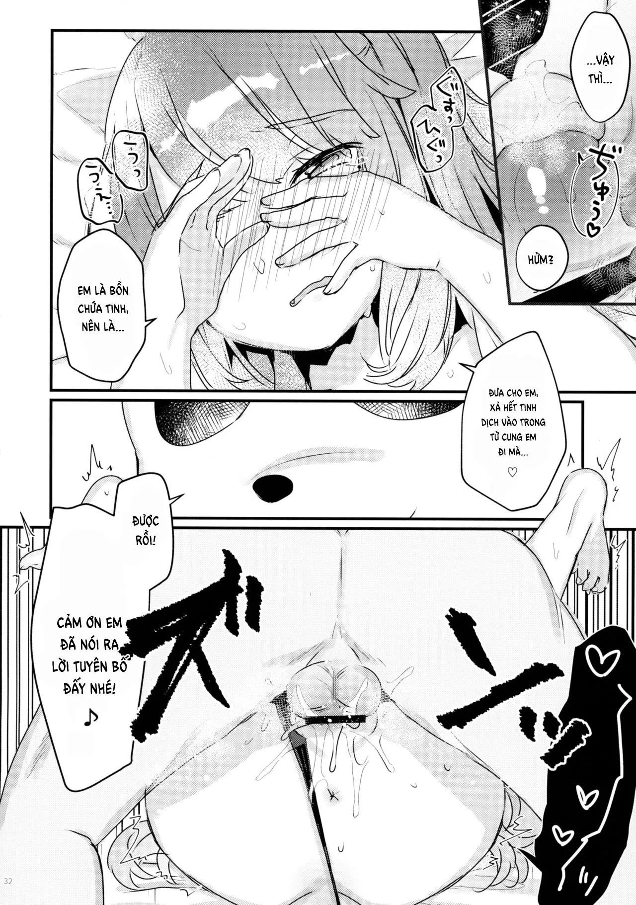 HentaiVN.net - Ảnh 31 - Em sẽ không thất bại trước người lớn đâu!!! [72H Taikyuu Zettai Kuppuku Sengen + Omake; 72 Hours Non-Stop to Make Her Submit + Extras; 72H耐久 絶対屈服宣言+おまけ; 大人だから絶対に敗けないッ!!; Otona Dakara Zettai ni Makenai!!!] - Chap 1: 72H phập không ngừng nghỉ
