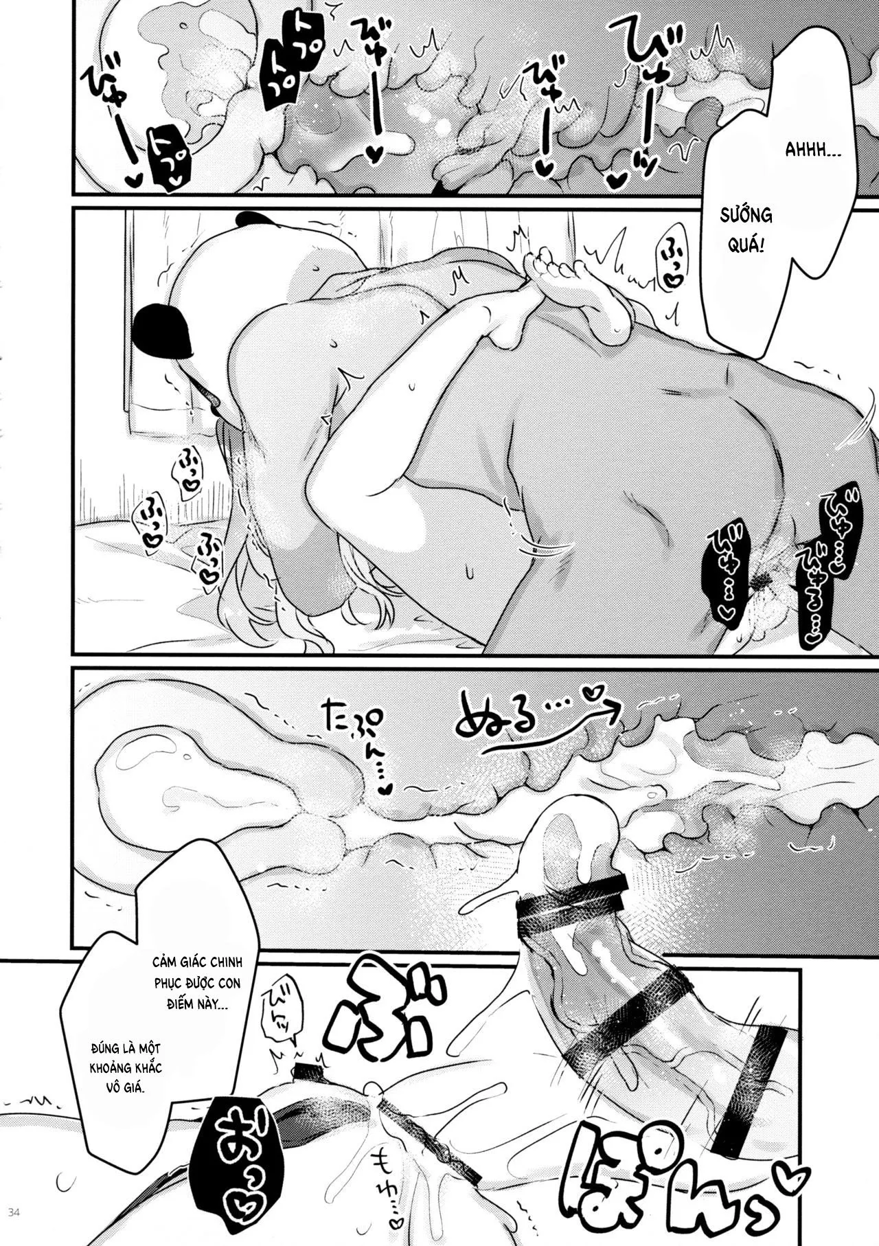 HentaiVN.net - Ảnh 33 - Em sẽ không thất bại trước người lớn đâu!!! [72H Taikyuu Zettai Kuppuku Sengen + Omake; 72 Hours Non-Stop to Make Her Submit + Extras; 72H耐久 絶対屈服宣言+おまけ; 大人だから絶対に敗けないッ!!; Otona Dakara Zettai ni Makenai!!!] - Chap 1: 72H phập không ngừng nghỉ