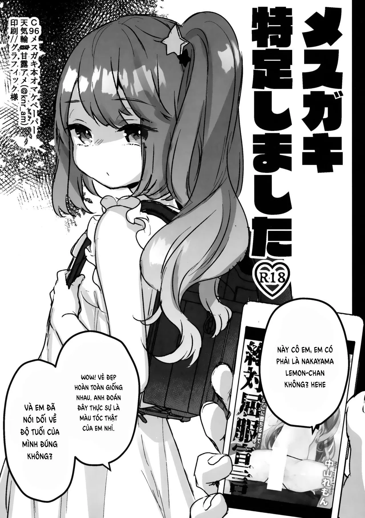 HentaiVN.net - Ảnh 38 - Em sẽ không thất bại trước người lớn đâu!!! [72H Taikyuu Zettai Kuppuku Sengen + Omake; 72 Hours Non-Stop to Make Her Submit + Extras; 72H耐久 絶対屈服宣言+おまけ; 大人だから絶対に敗けないッ!!; Otona Dakara Zettai ni Makenai!!!] - Chap 1: 72H phập không ngừng nghỉ