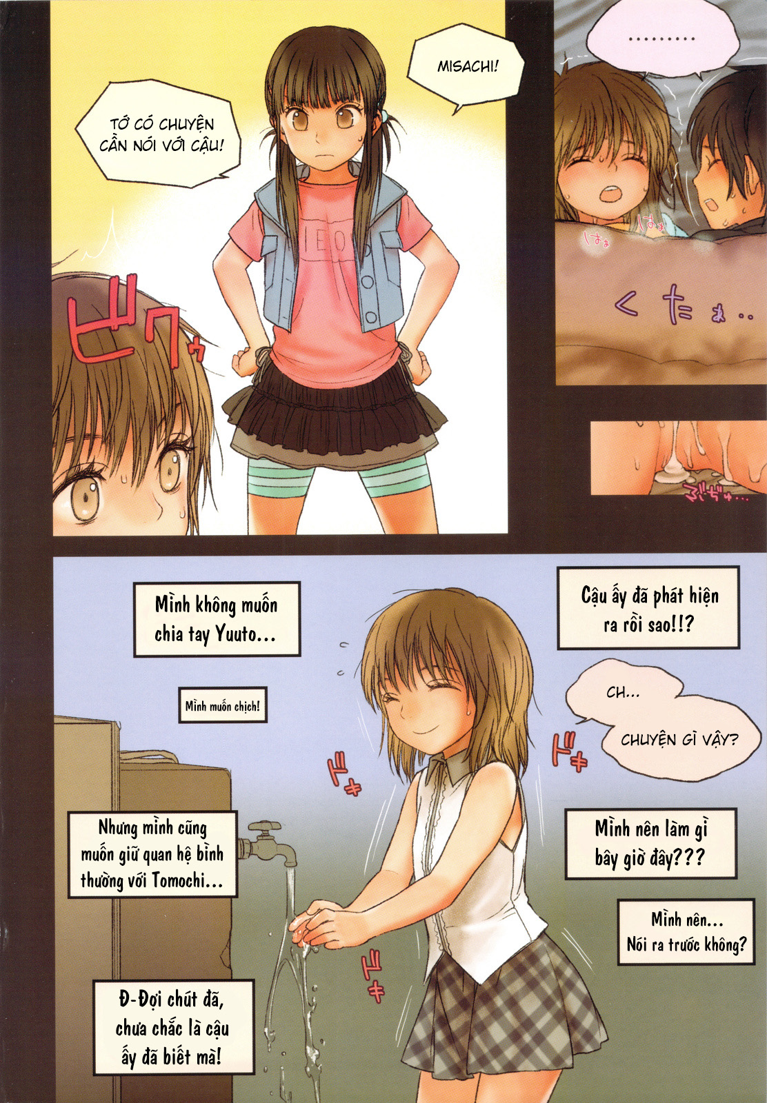 HentaiVN.net - Ảnh 25 - Little Girl 6 - Oneshot