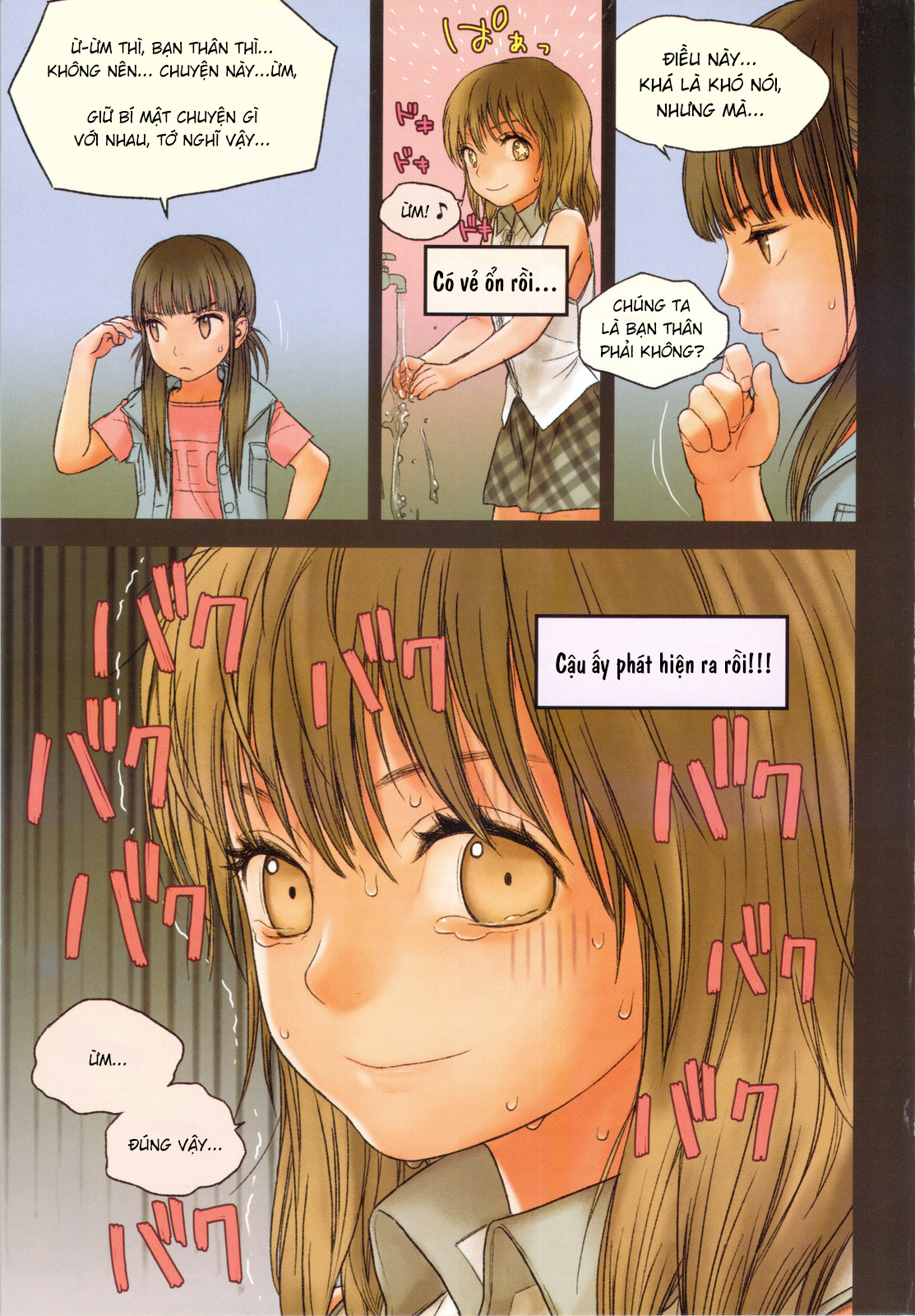 HentaiVN.net - Ảnh 26 - Little Girl 6 - Oneshot
