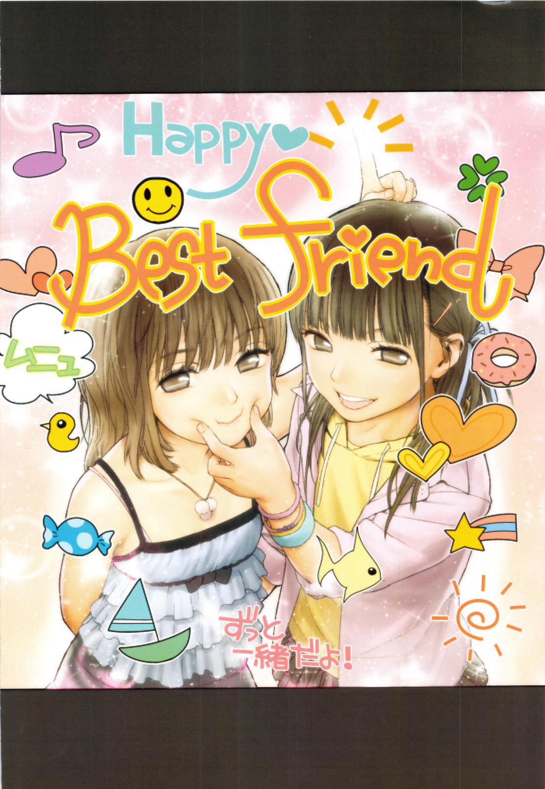 HentaiVN.net - Ảnh 3 - Little Girl 6 - Oneshot