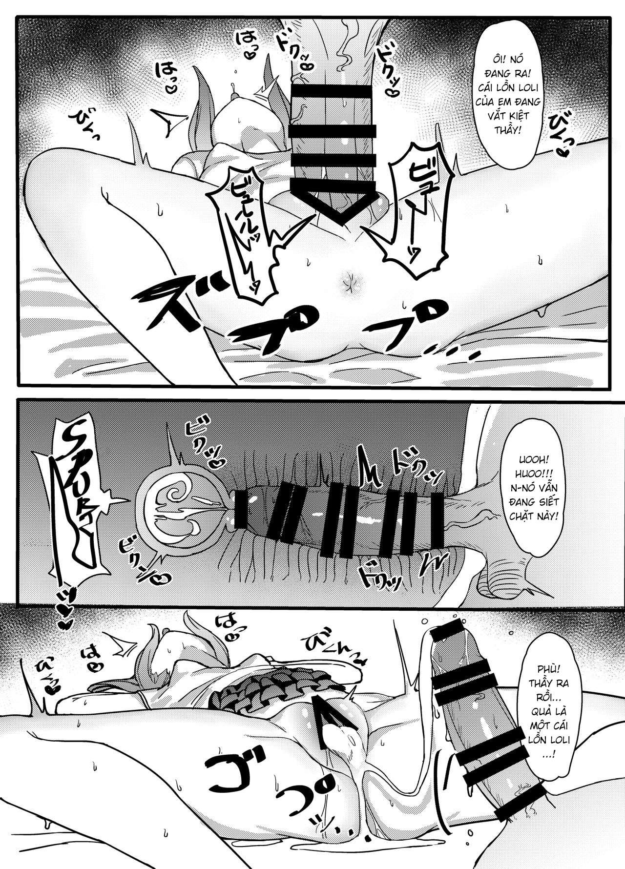 HentaiVN.net - Ảnh 17 - A Slutty Brat's Special Training [Mesugaki Eisai Kyouiku] - Oneshot