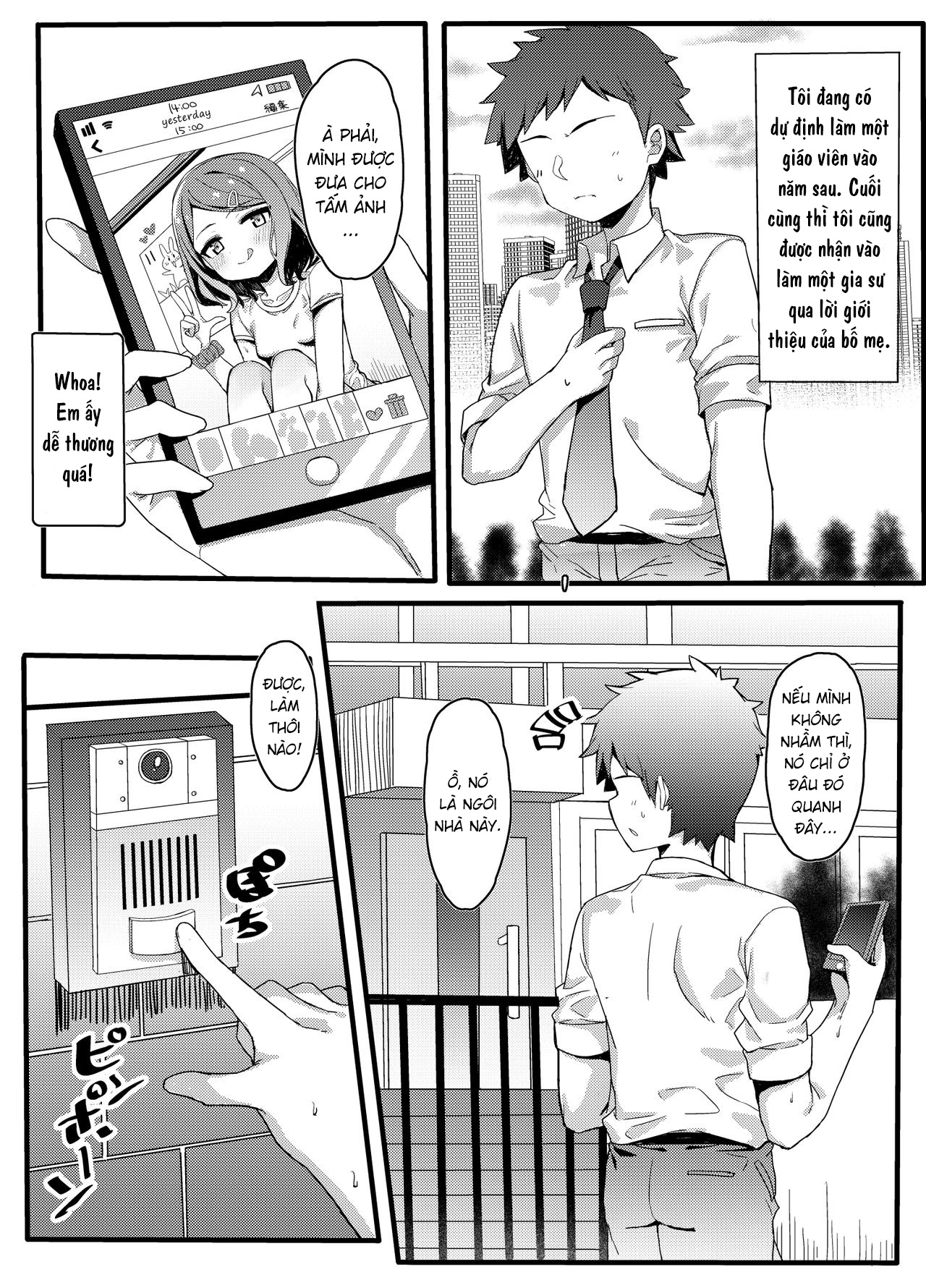 HentaiVN.net - Ảnh 3 - A Slutty Brat's Special Training [Mesugaki Eisai Kyouiku] - Oneshot