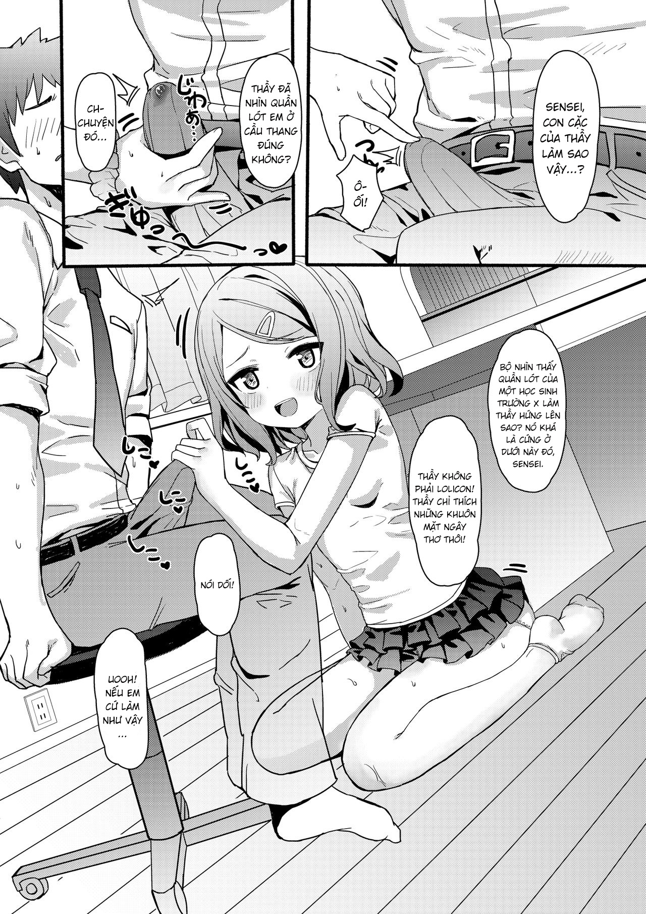 HentaiVN.net - Ảnh 8 - A Slutty Brat's Special Training [Mesugaki Eisai Kyouiku] - Oneshot