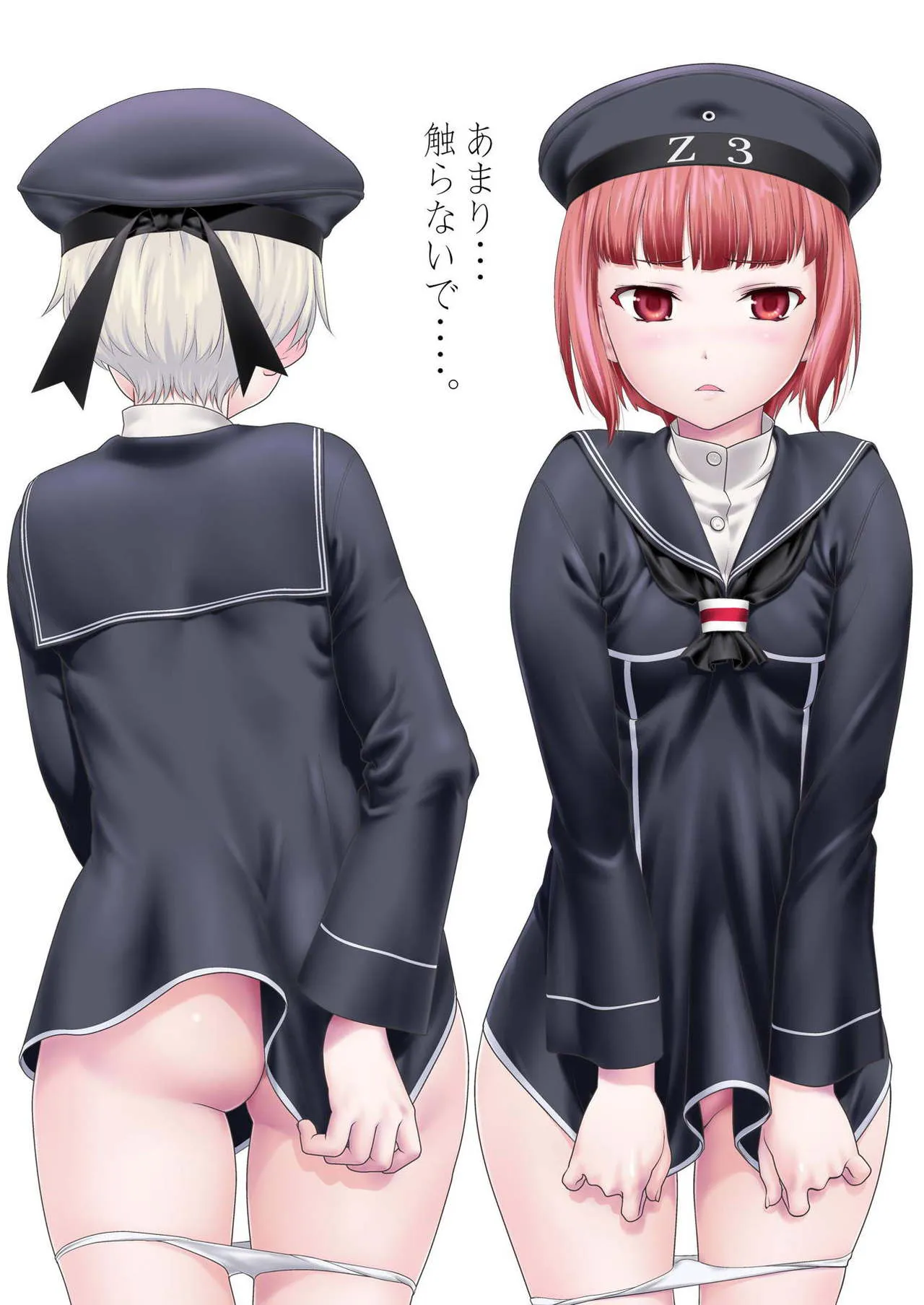 HentaiVN.net - Ảnh 18 - Haustier - Oneshot