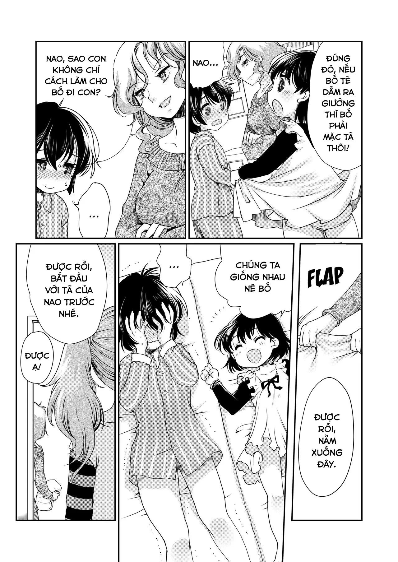 HentaiVN.net - Ảnh 10 - Papa o Sodate Naosou!! | Let's Retrain Daddy!! [パパを育てなおそう!!] - Oneshot