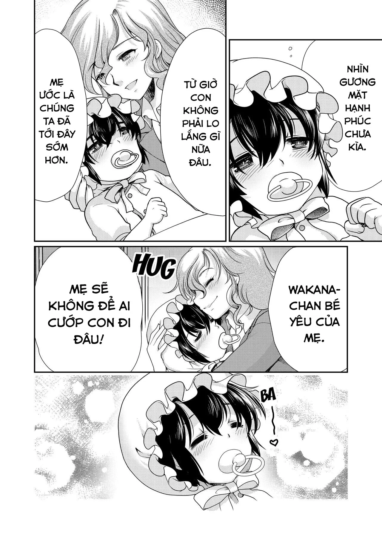 HentaiVN.net - Ảnh 26 - Papa o Sodate Naosou!! | Let's Retrain Daddy!! [パパを育てなおそう!!] - Oneshot