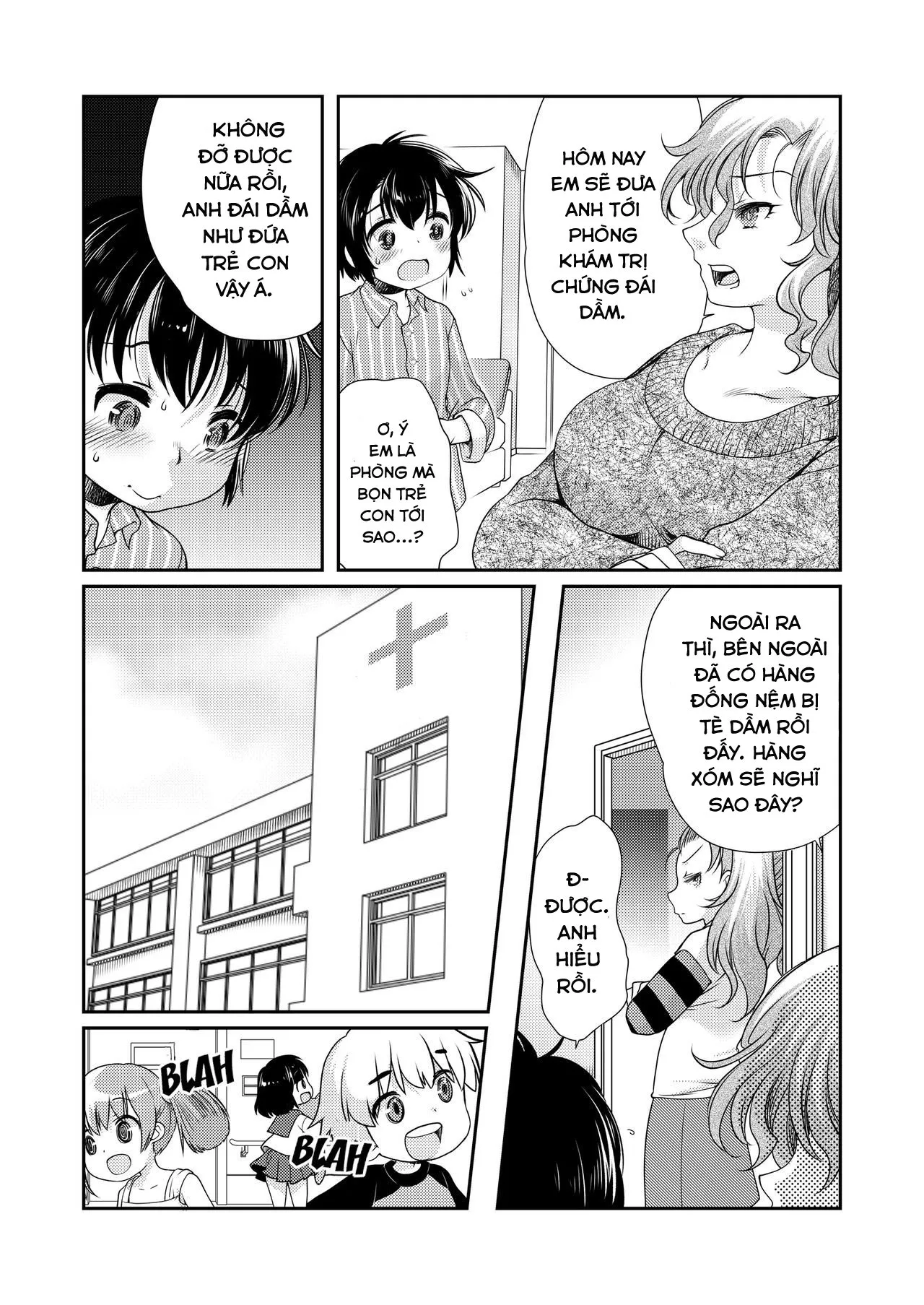 HentaiVN.net - Ảnh 4 - Papa o Sodate Naosou!! | Let's Retrain Daddy!! [パパを育てなおそう!!] - Oneshot