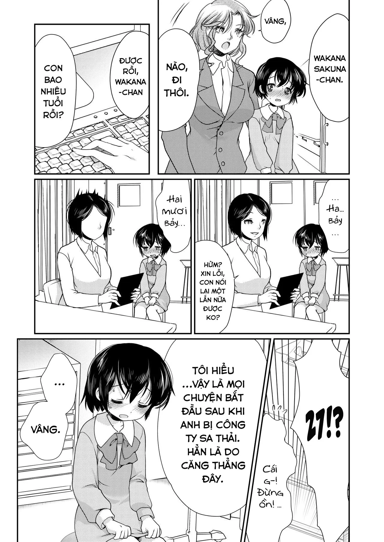 HentaiVN.net - Ảnh 6 - Papa o Sodate Naosou!! | Let's Retrain Daddy!! [パパを育てなおそう!!] - Oneshot