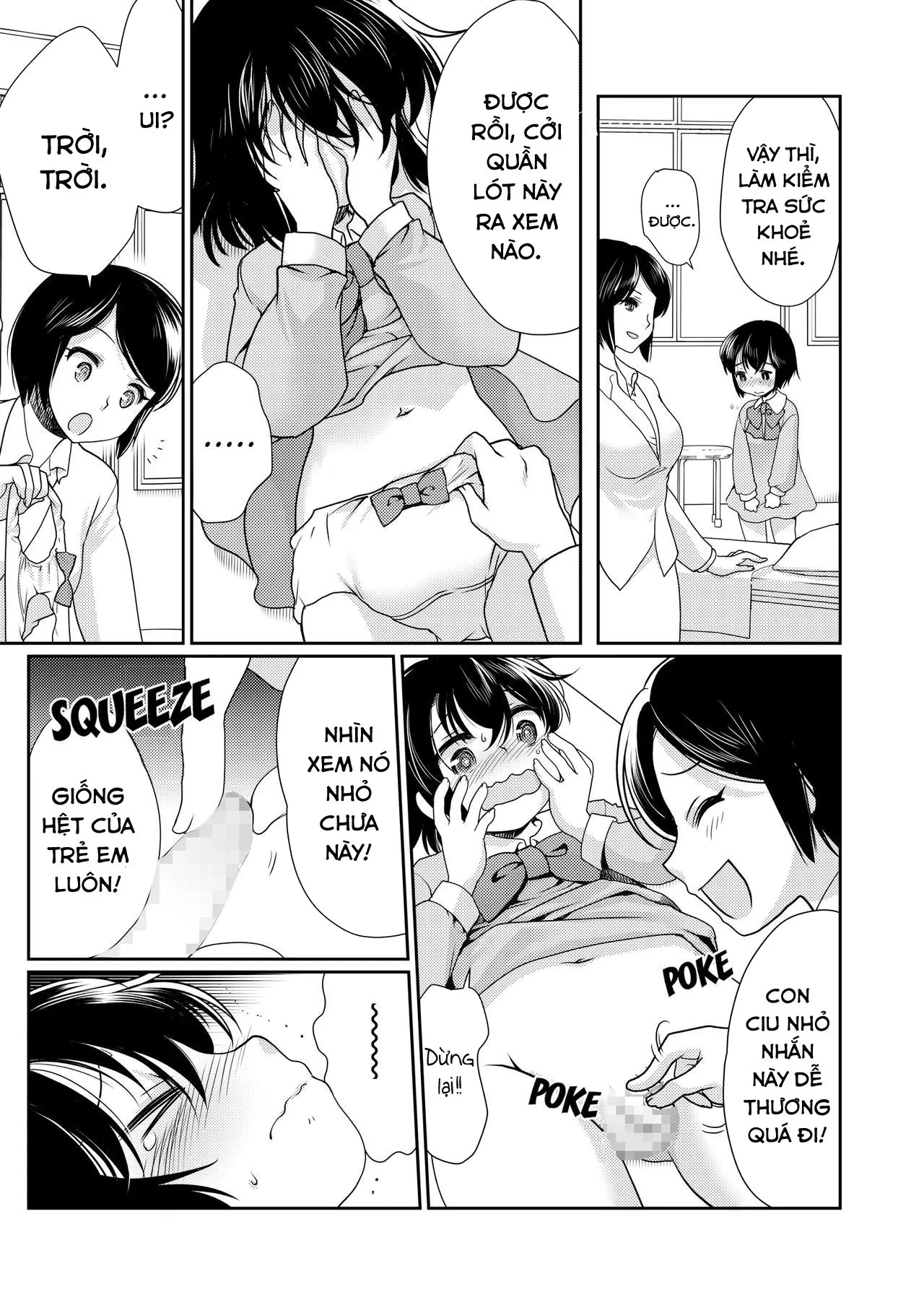 HentaiVN.net - Ảnh 7 - Papa o Sodate Naosou!! | Let's Retrain Daddy!! [パパを育てなおそう!!] - Oneshot