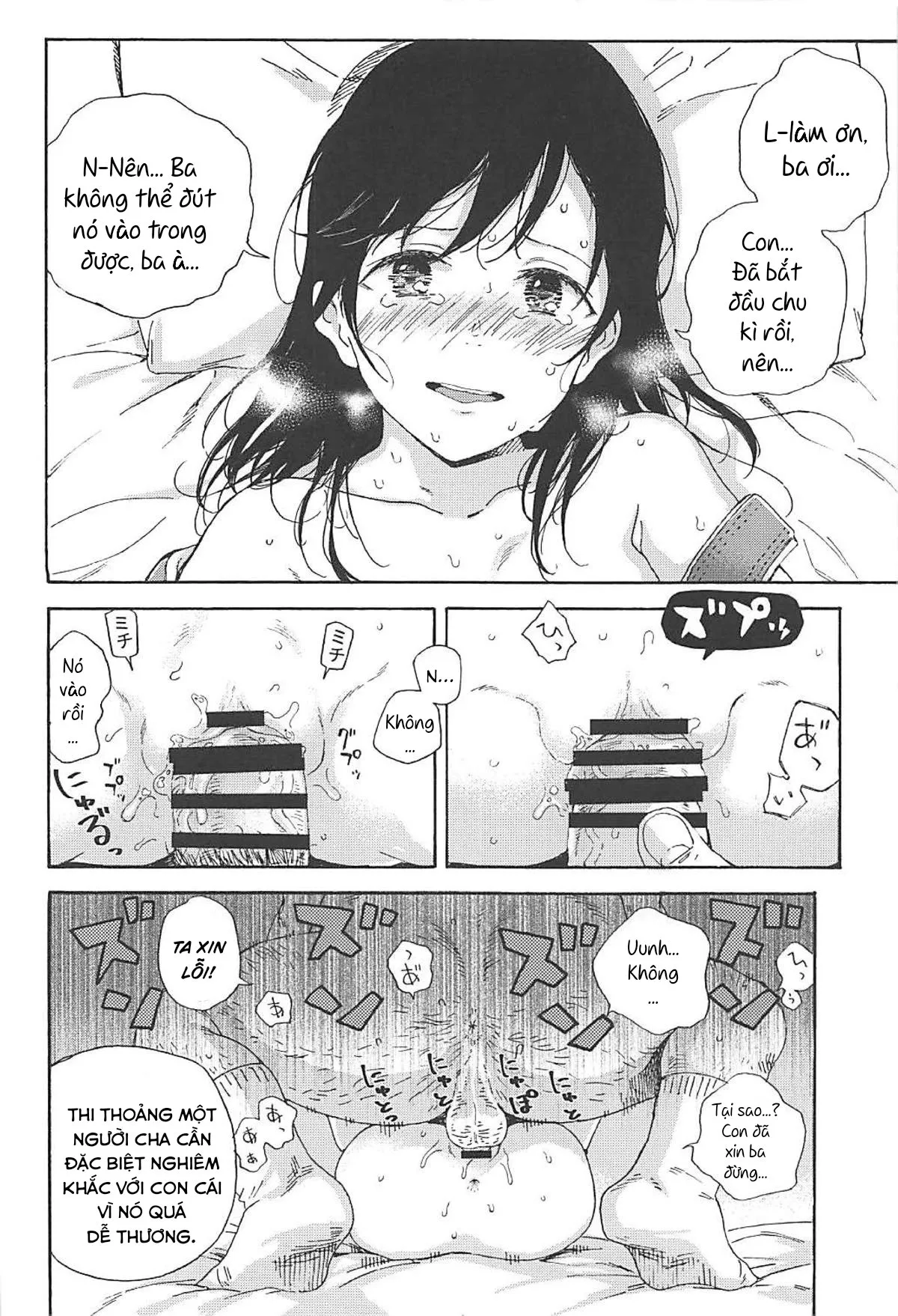 HentaiVN.net - Ảnh 16 - Jian Biyori - Oneshot