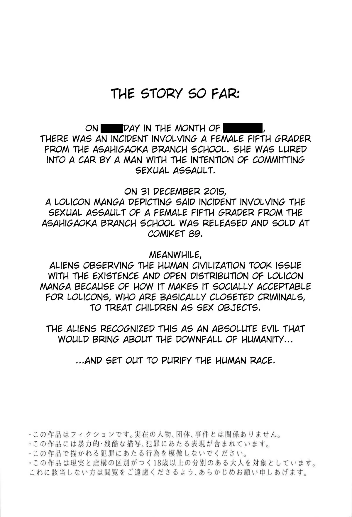 HentaiVN.net - Ảnh 4 - Jian Biyori - Oneshot