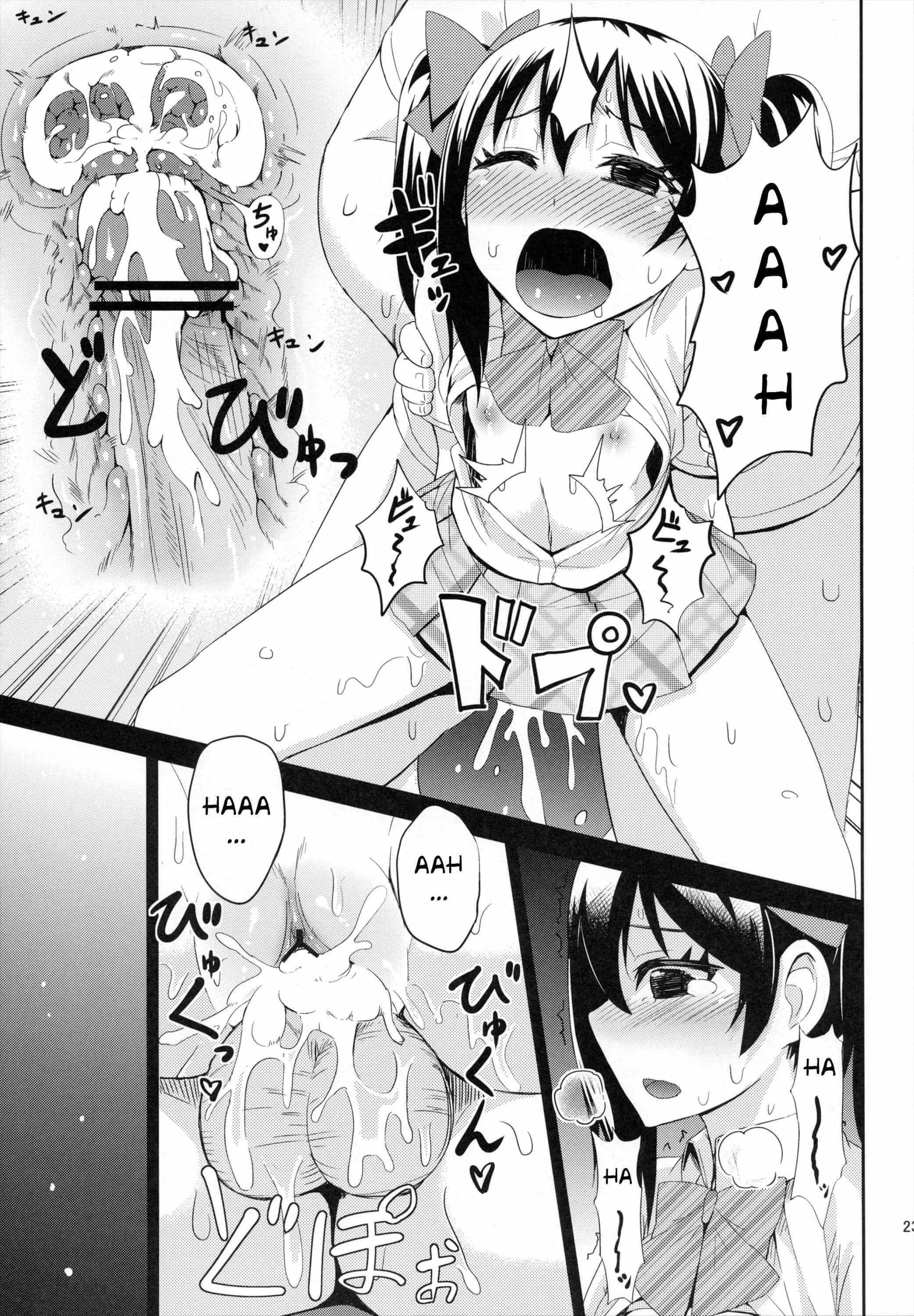 HentaiVN.net - Ảnh 22 - Tình yêu 25% [LOVE 25%] - Oneshot