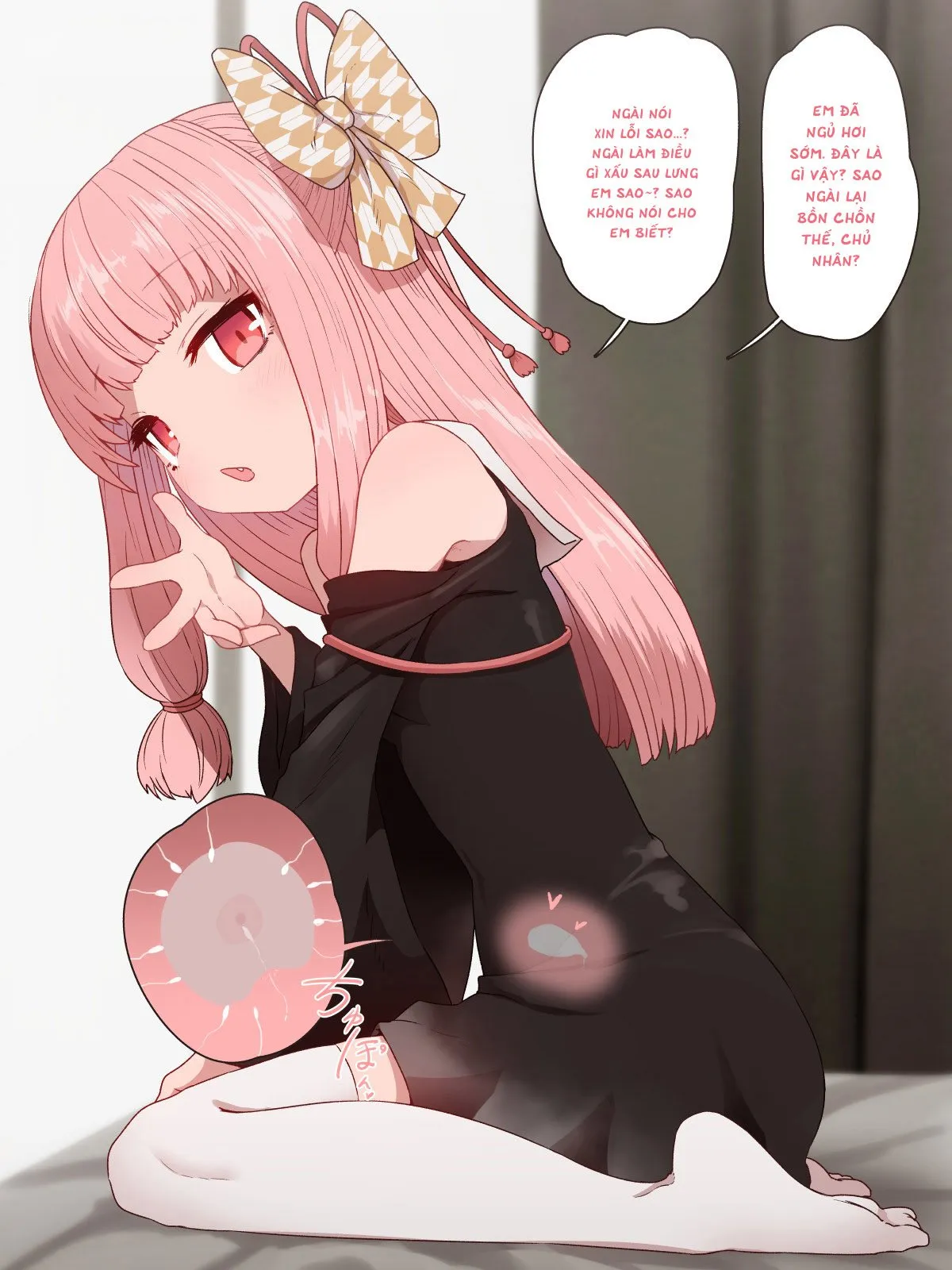 HentaiVN.net - Ảnh 11 - Kotonoha Shimai Suiminkan [琴葉姉妹睡眠姦] - Oneshot: Kotonoha...
