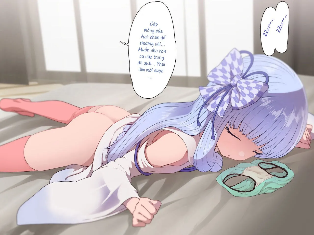 HentaiVN.net - Ảnh 13 - Kotonoha Shimai Suiminkan [琴葉姉妹睡眠姦] - Oneshot: Kotonoha...