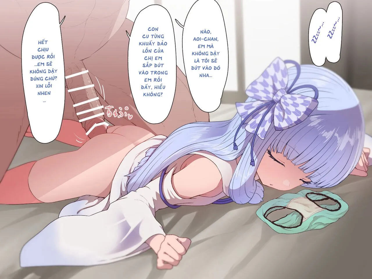 HentaiVN.net - Ảnh 14 - Kotonoha Shimai Suiminkan [琴葉姉妹睡眠姦] - Oneshot: Kotonoha...