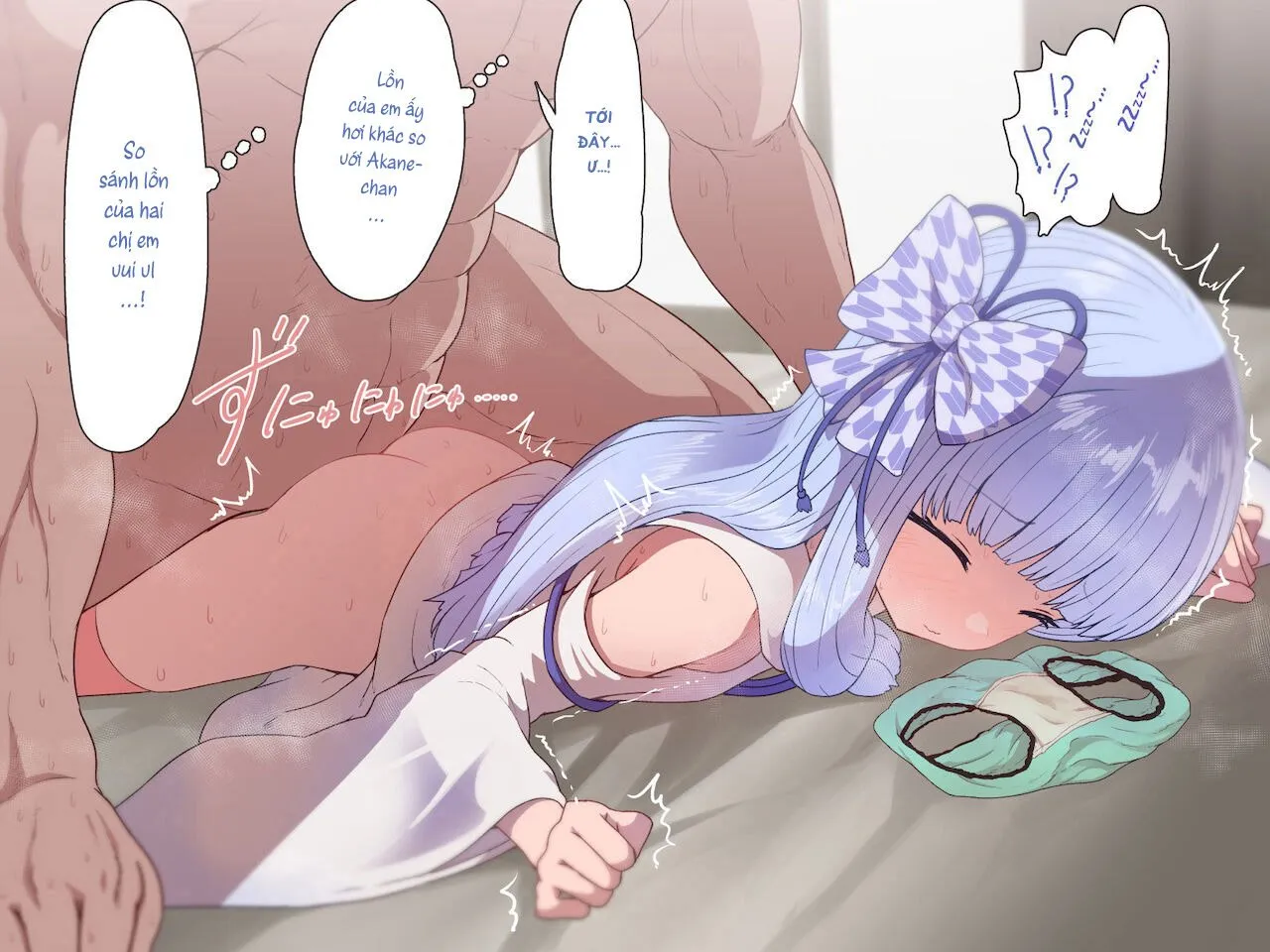 HentaiVN.net - Ảnh 15 - Kotonoha Shimai Suiminkan [琴葉姉妹睡眠姦] - Oneshot: Kotonoha...