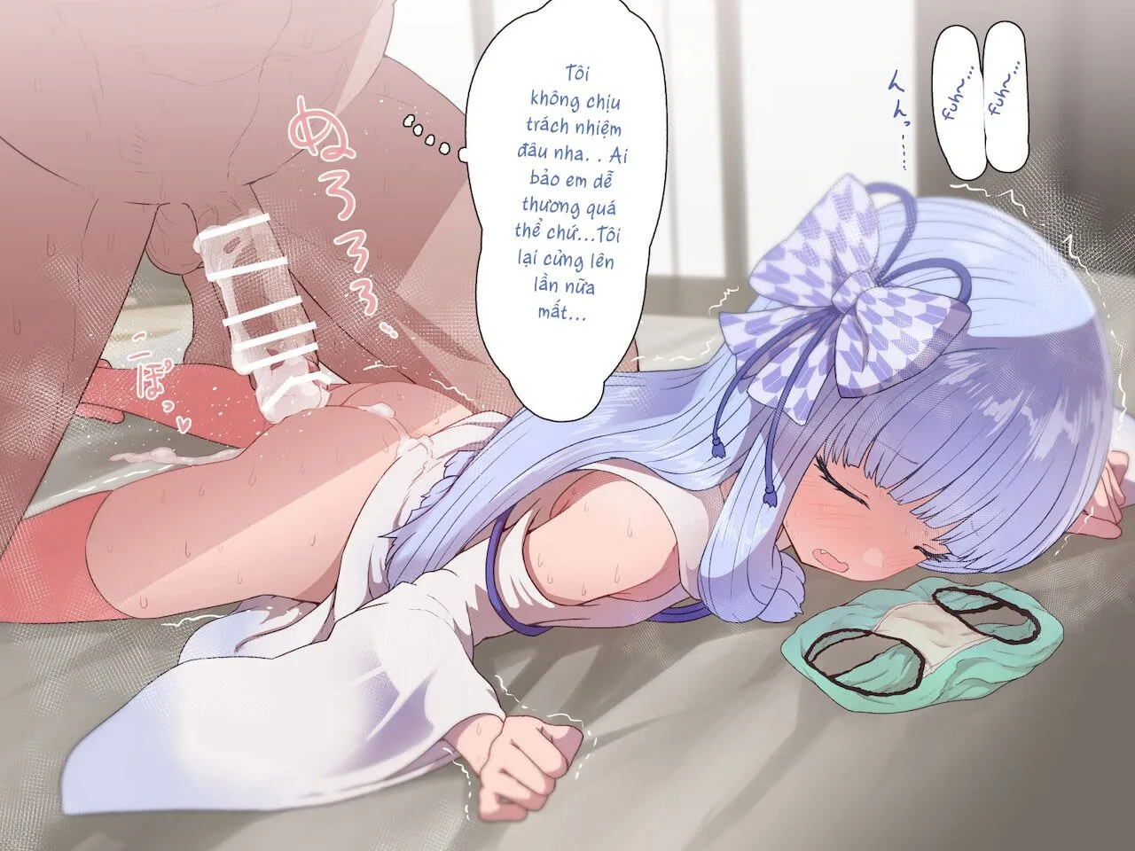 HentaiVN.net - Ảnh 18 - Kotonoha Shimai Suiminkan [琴葉姉妹睡眠姦] - Oneshot: Kotonoha...